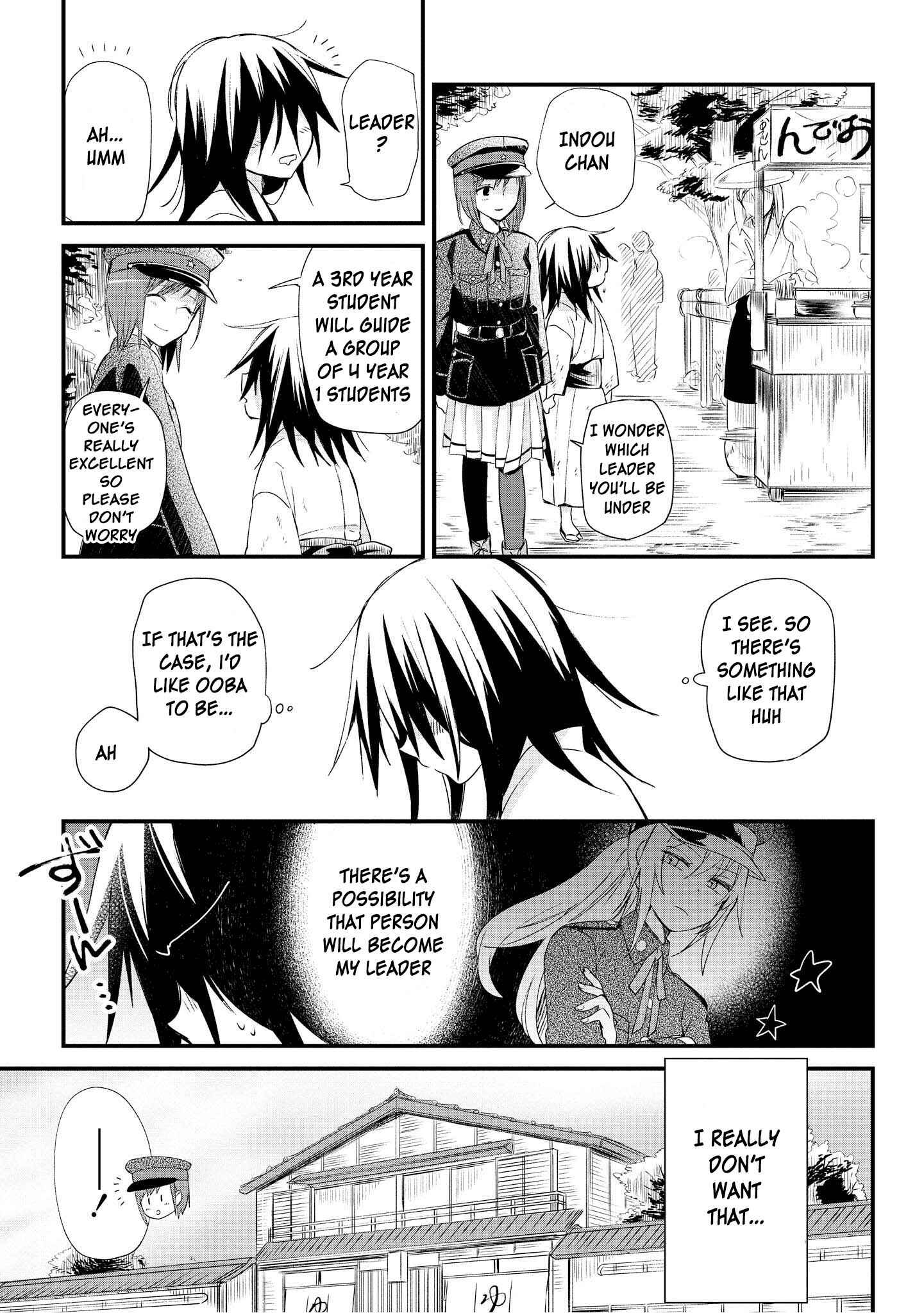 Page 24 Chapter 1 Koushin Koinu ni Koibumi wo