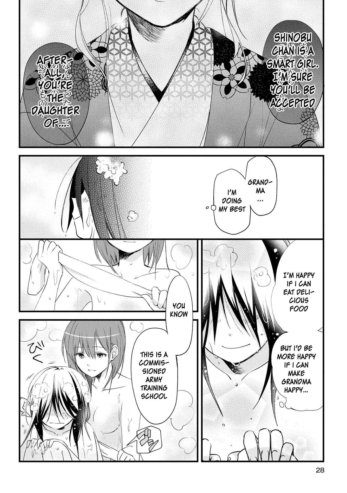Page 29 Chapter 1 Koushin Koinu ni Koibumi wo