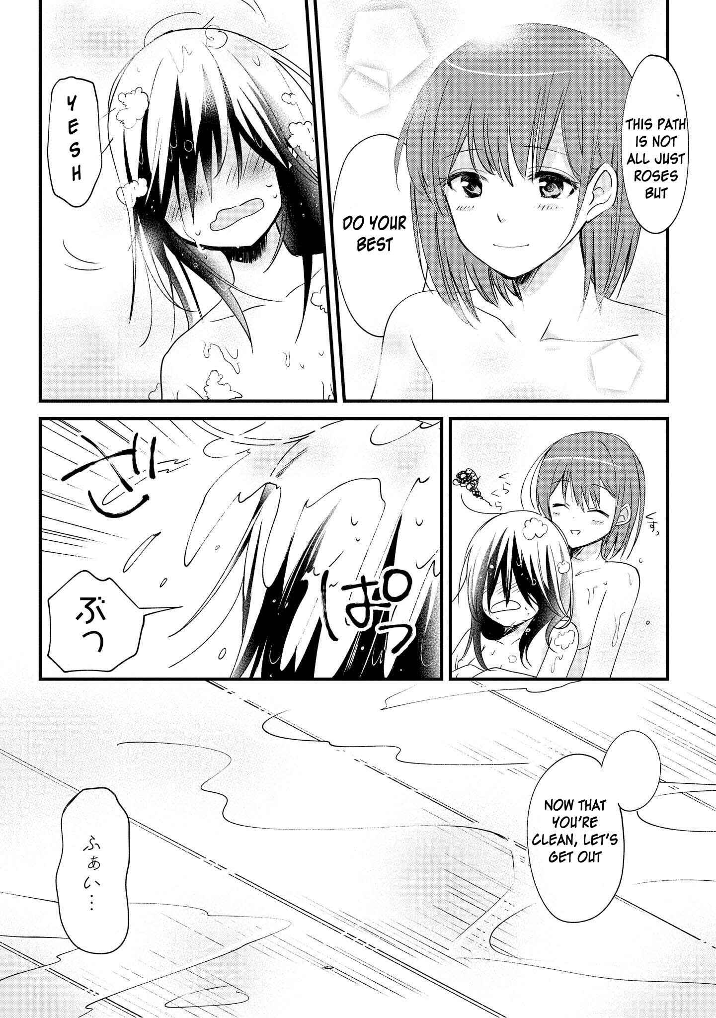 Page 31 Chapter 1 Koushin Koinu ni Koibumi wo