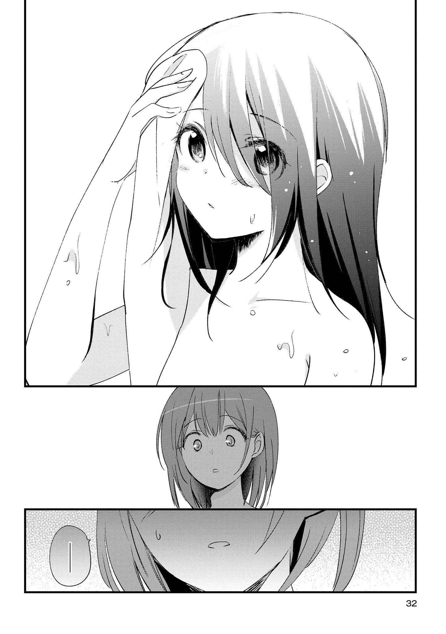 Page 33 Chapter 1 Koushin Koinu ni Koibumi wo