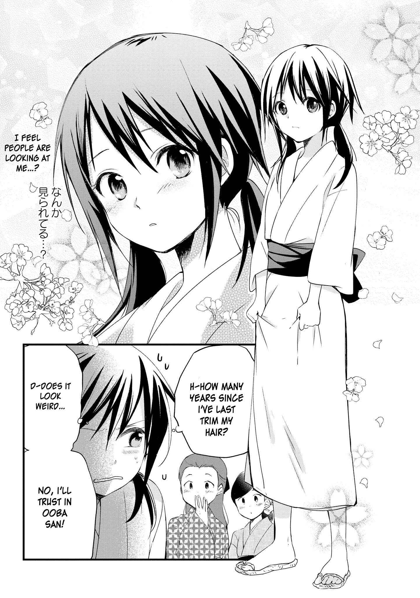 Page 37 Chapter 1 Koushin Koinu ni Koibumi wo