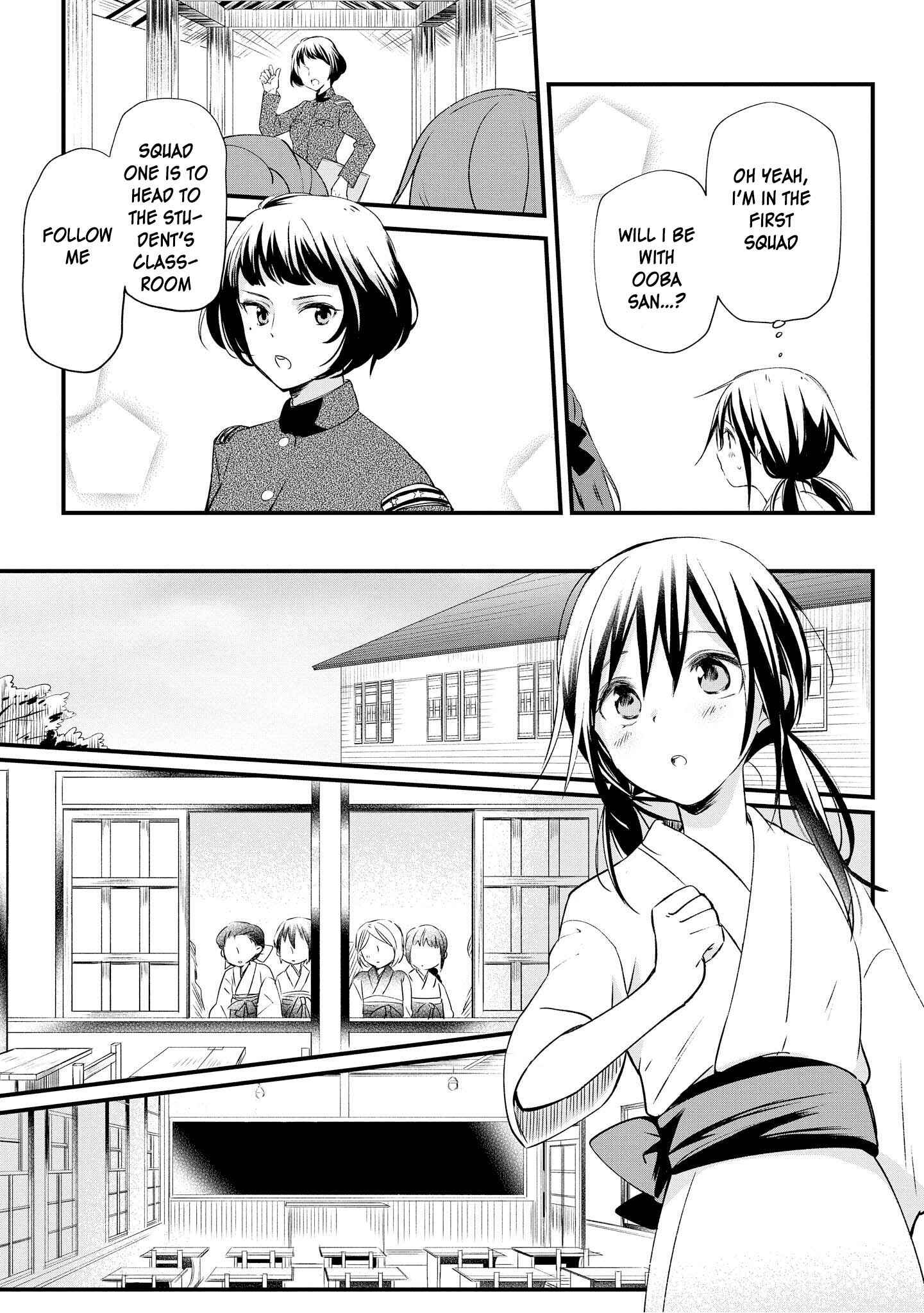 Page 38 Chapter 1 Koushin Koinu ni Koibumi wo