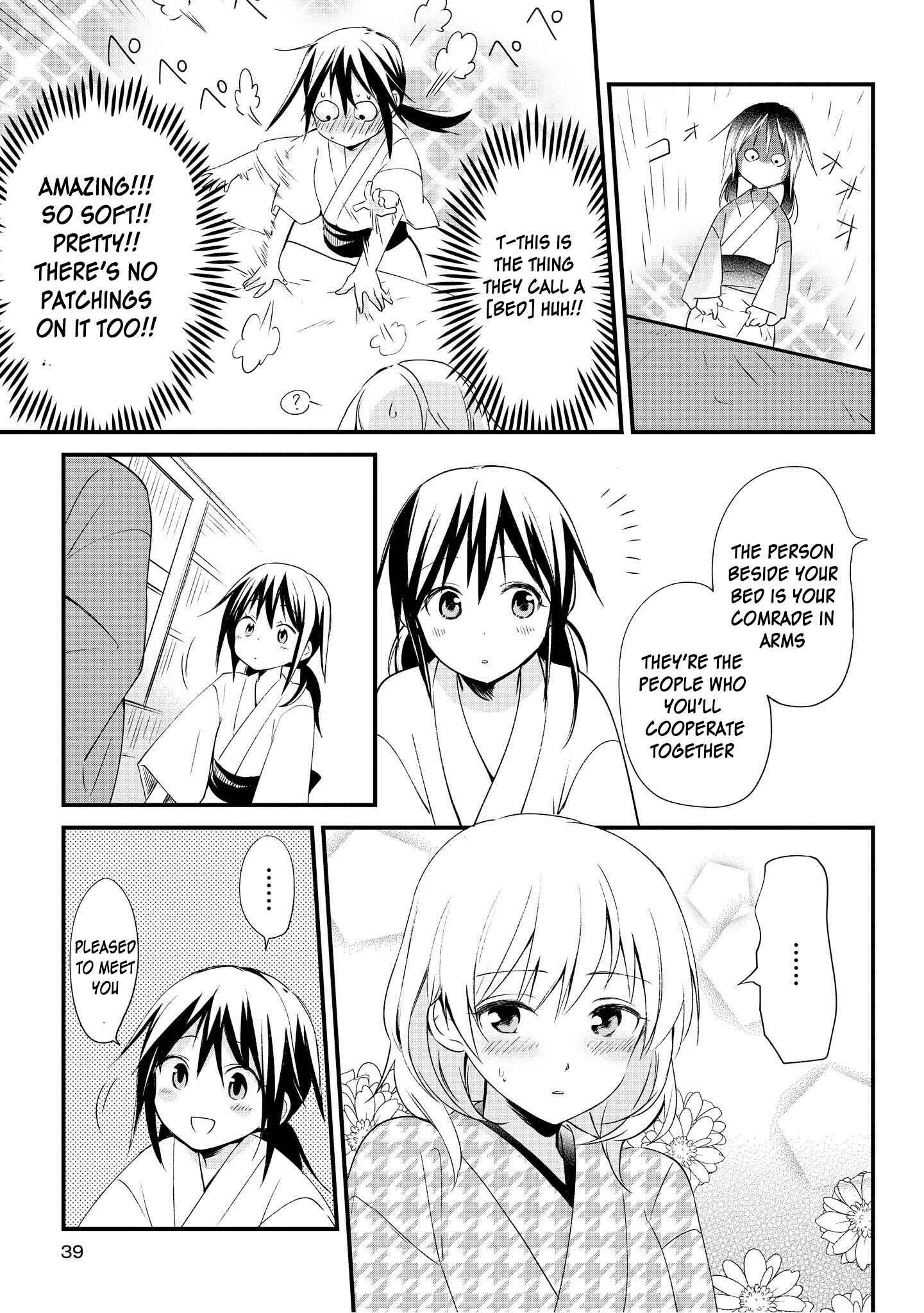 Page 40 Chapter 1 Koushin Koinu ni Koibumi wo