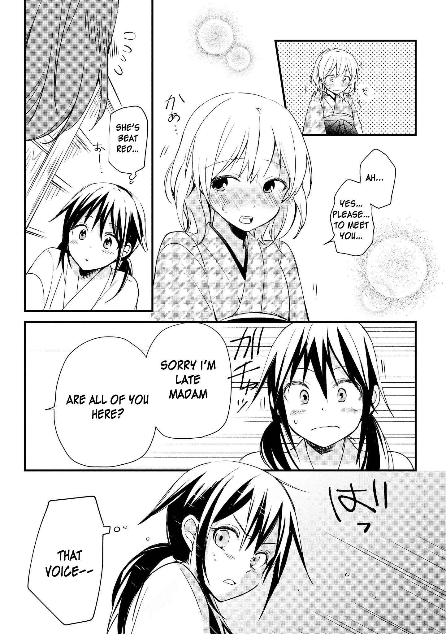 Page 41 Chapter 1 Koushin Koinu ni Koibumi wo
