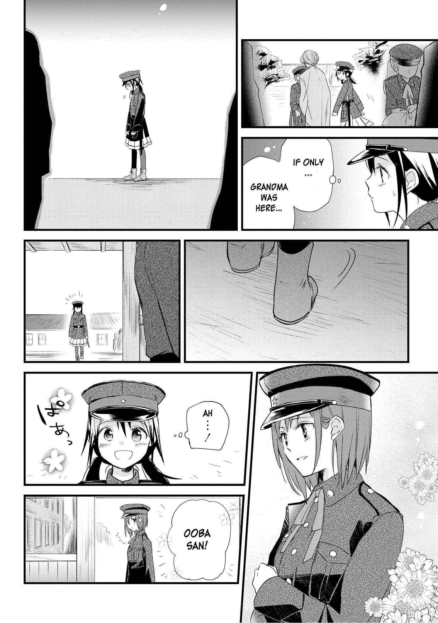 Page 49 Chapter 1 Koushin Koinu ni Koibumi wo