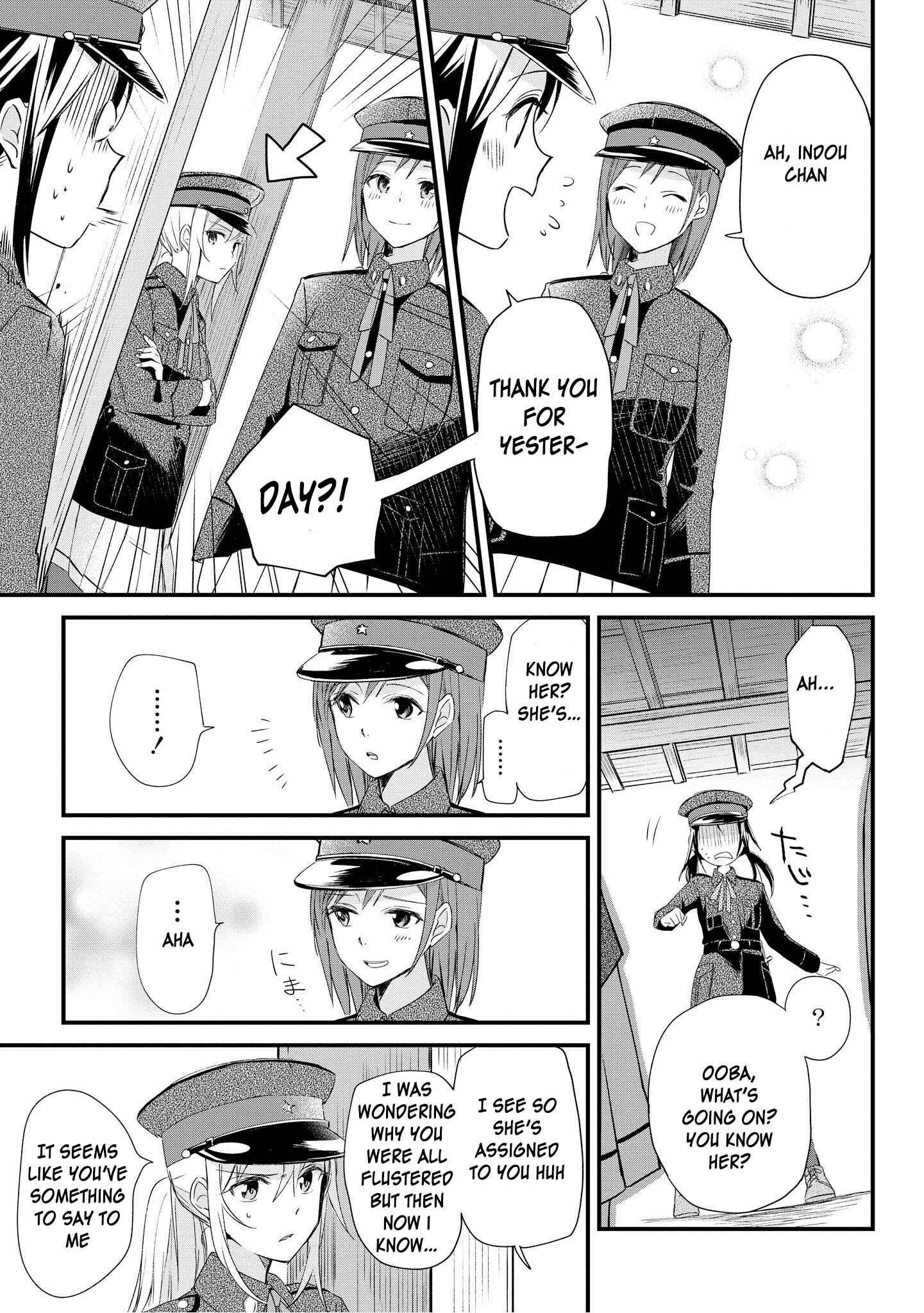 Page 50 Chapter 1 Koushin Koinu ni Koibumi wo
