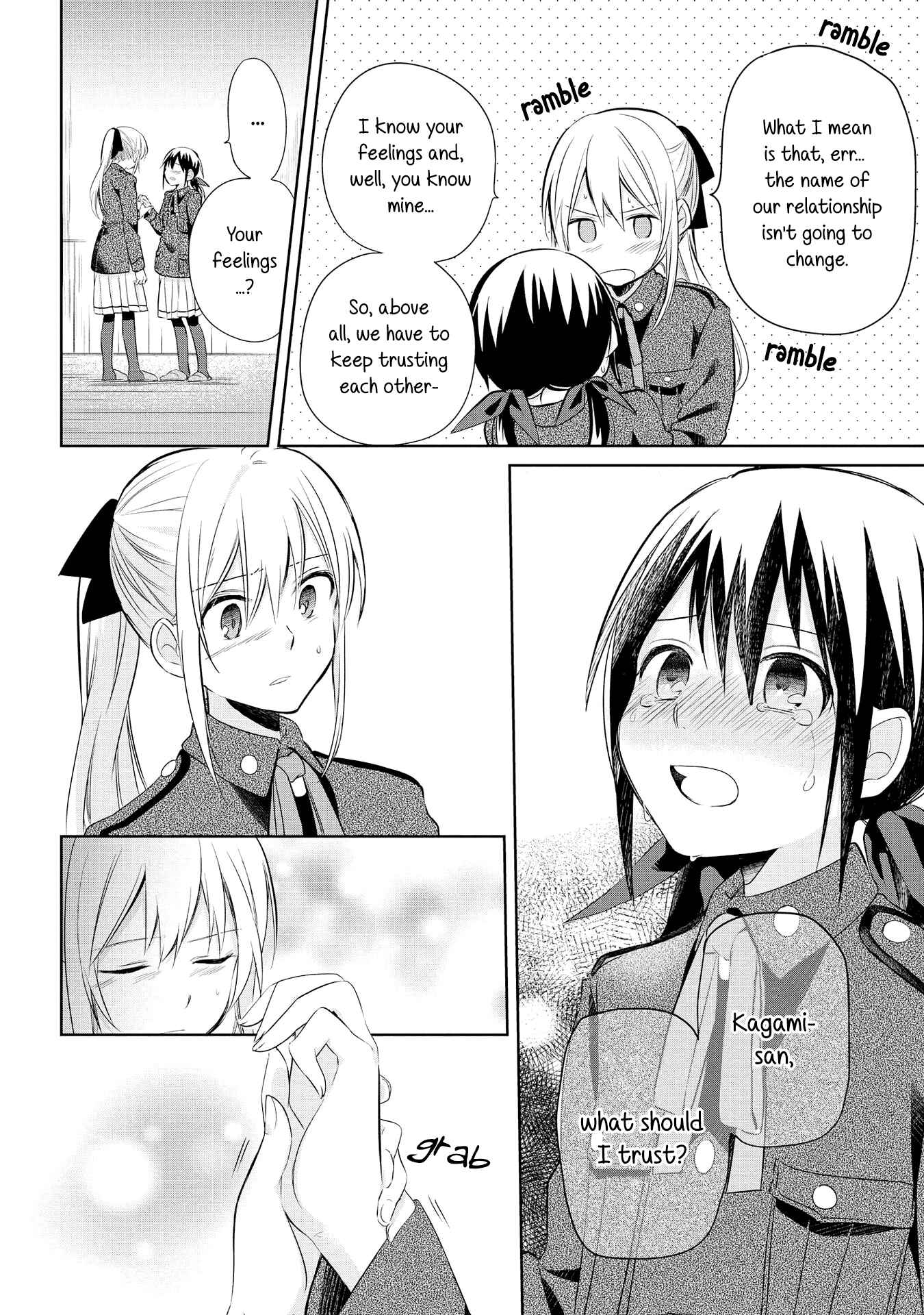 Page 12 Chapter 15 Koushin Koinu ni Koibumi wo