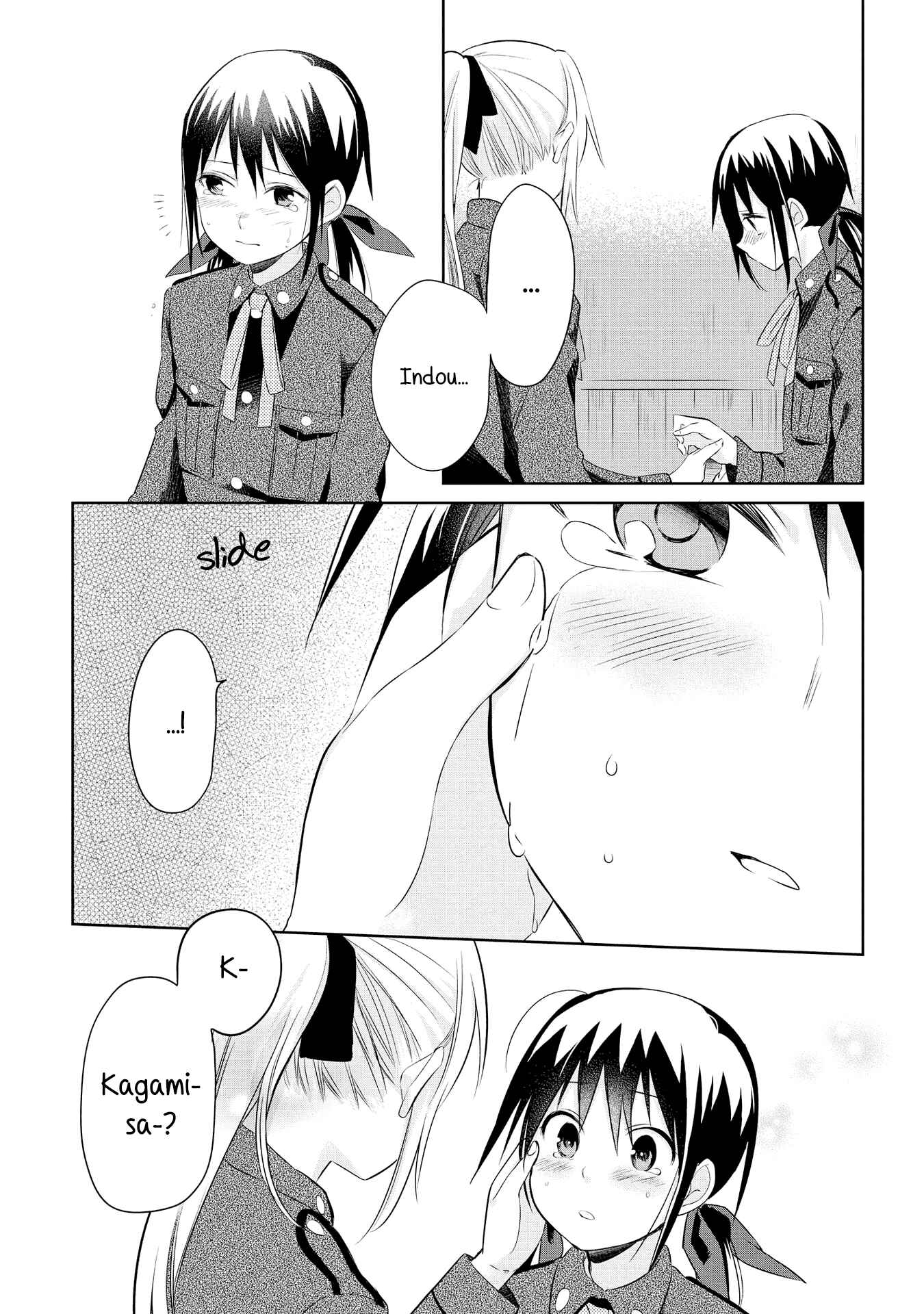Page 13 Chapter 15 Koushin Koinu ni Koibumi wo