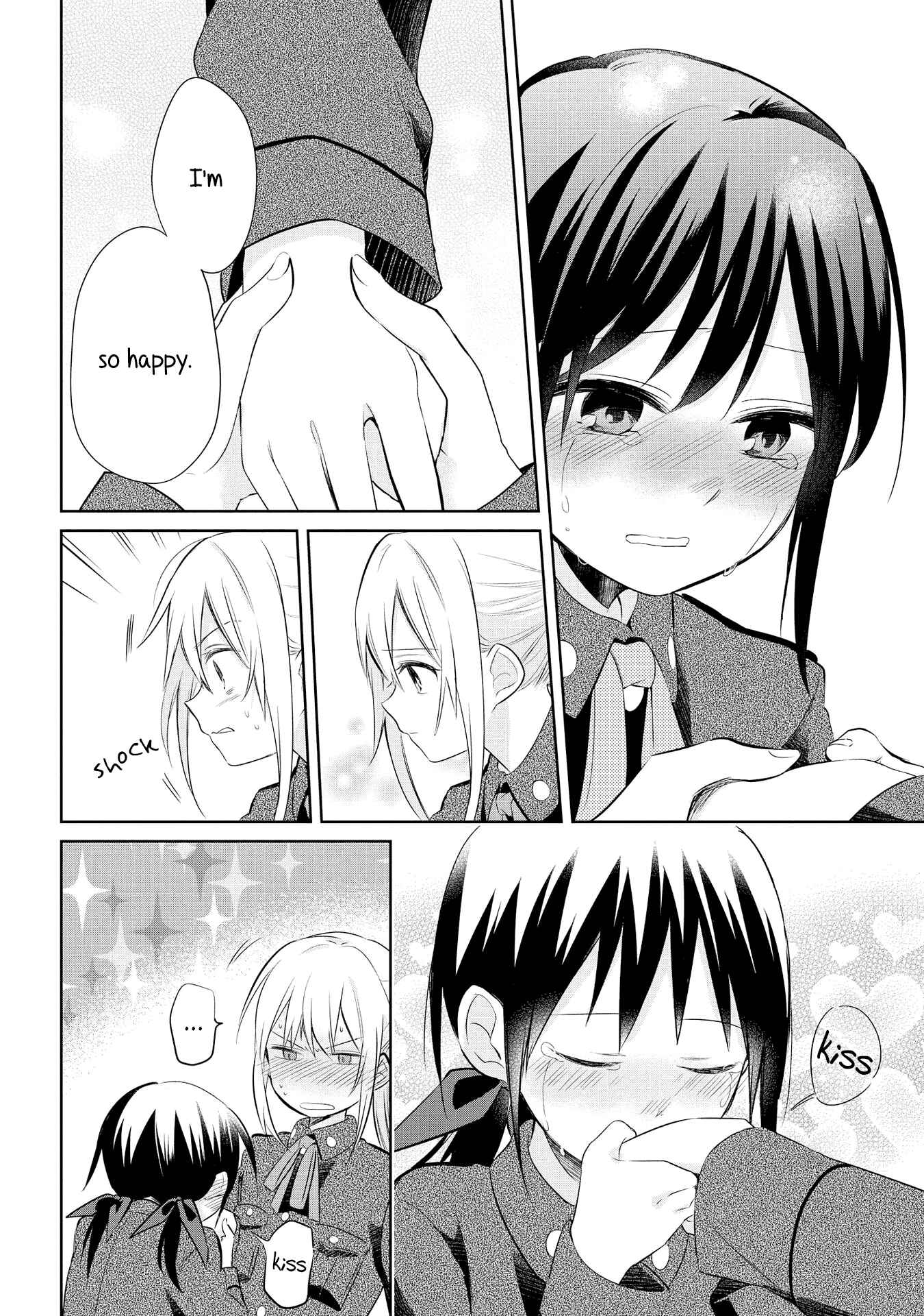 Page 17 Chapter 15 Koushin Koinu ni Koibumi wo