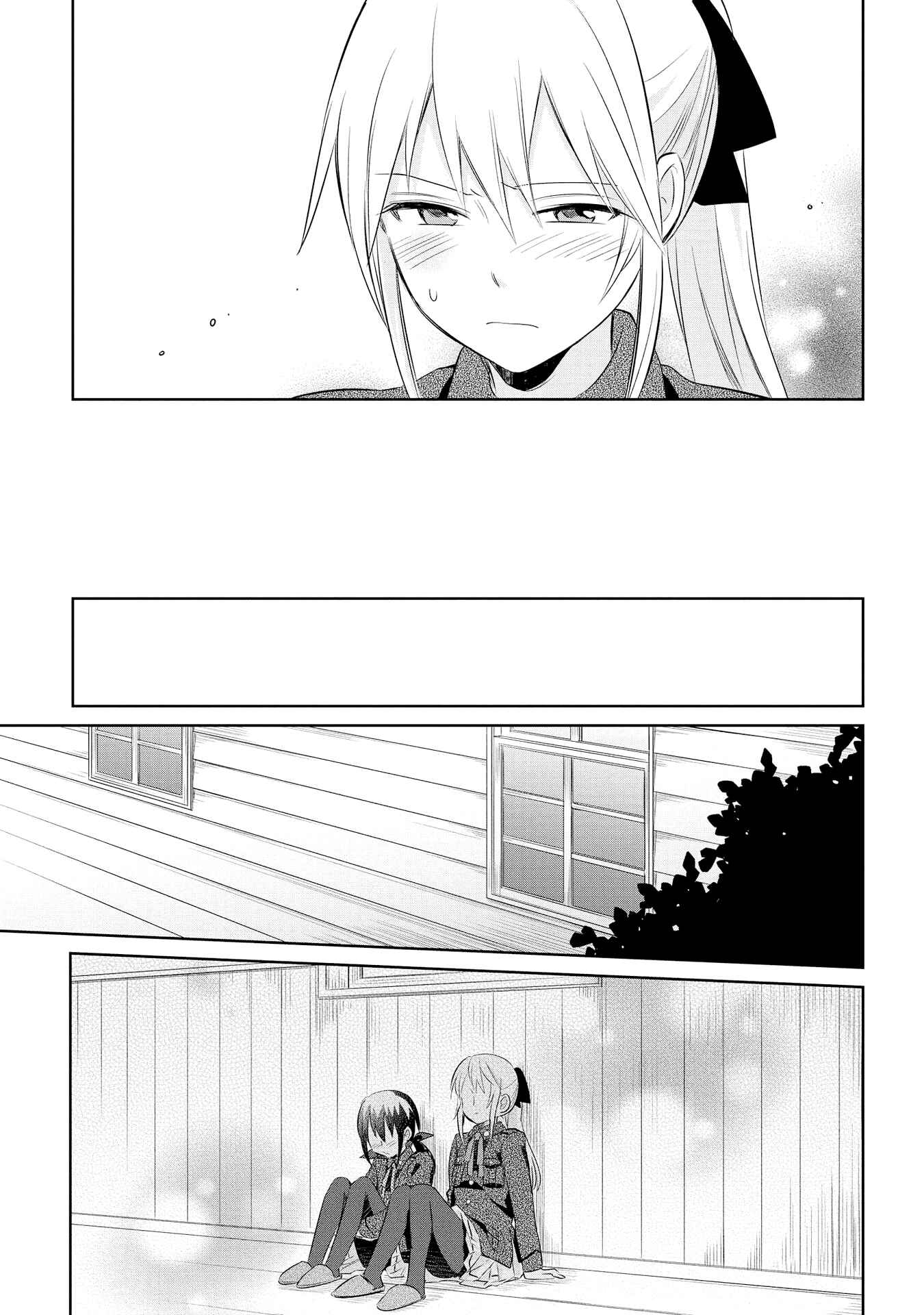 Page 18 Chapter 15 Koushin Koinu ni Koibumi wo