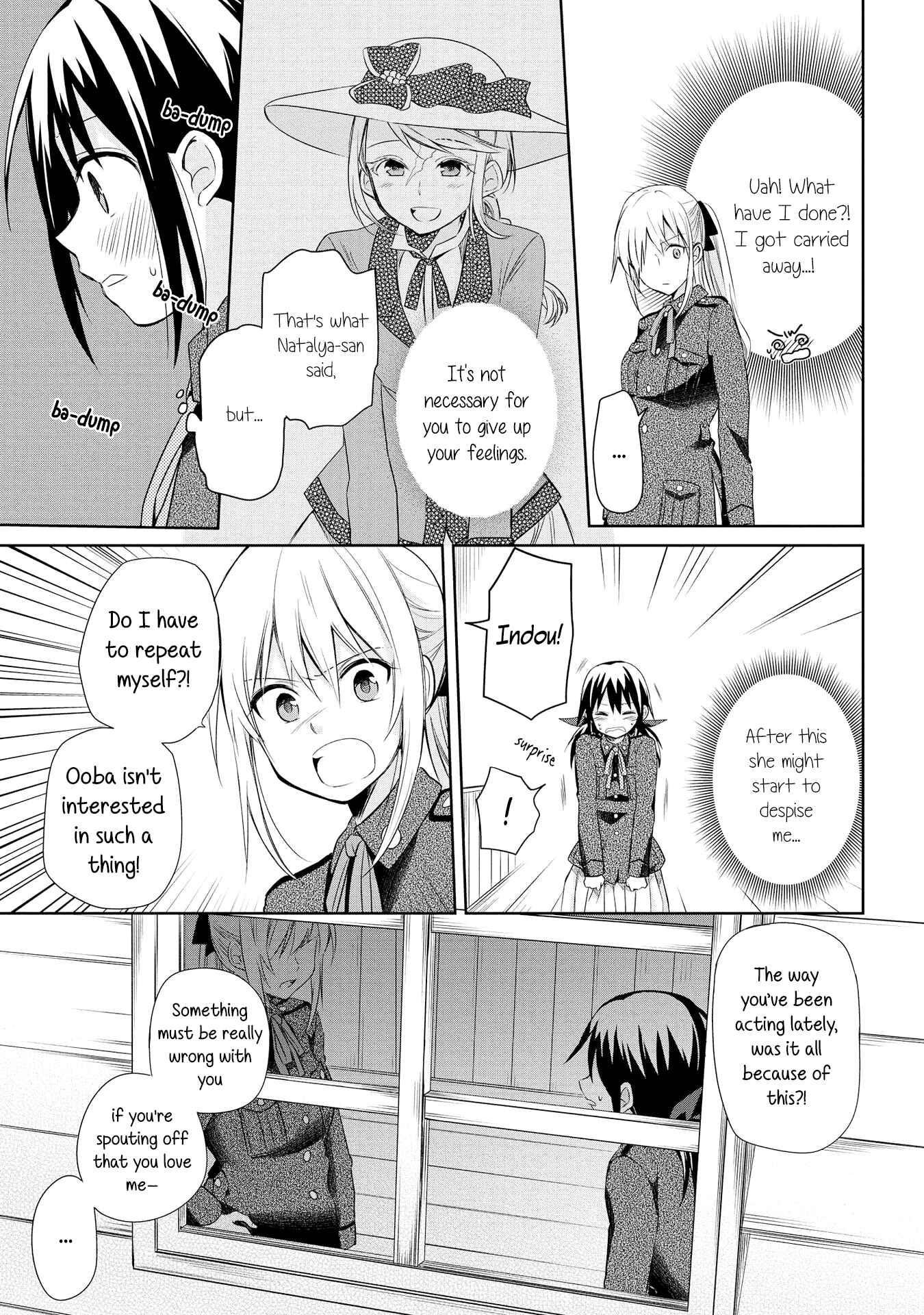 Page 3 Chapter 15 Koushin Koinu ni Koibumi wo