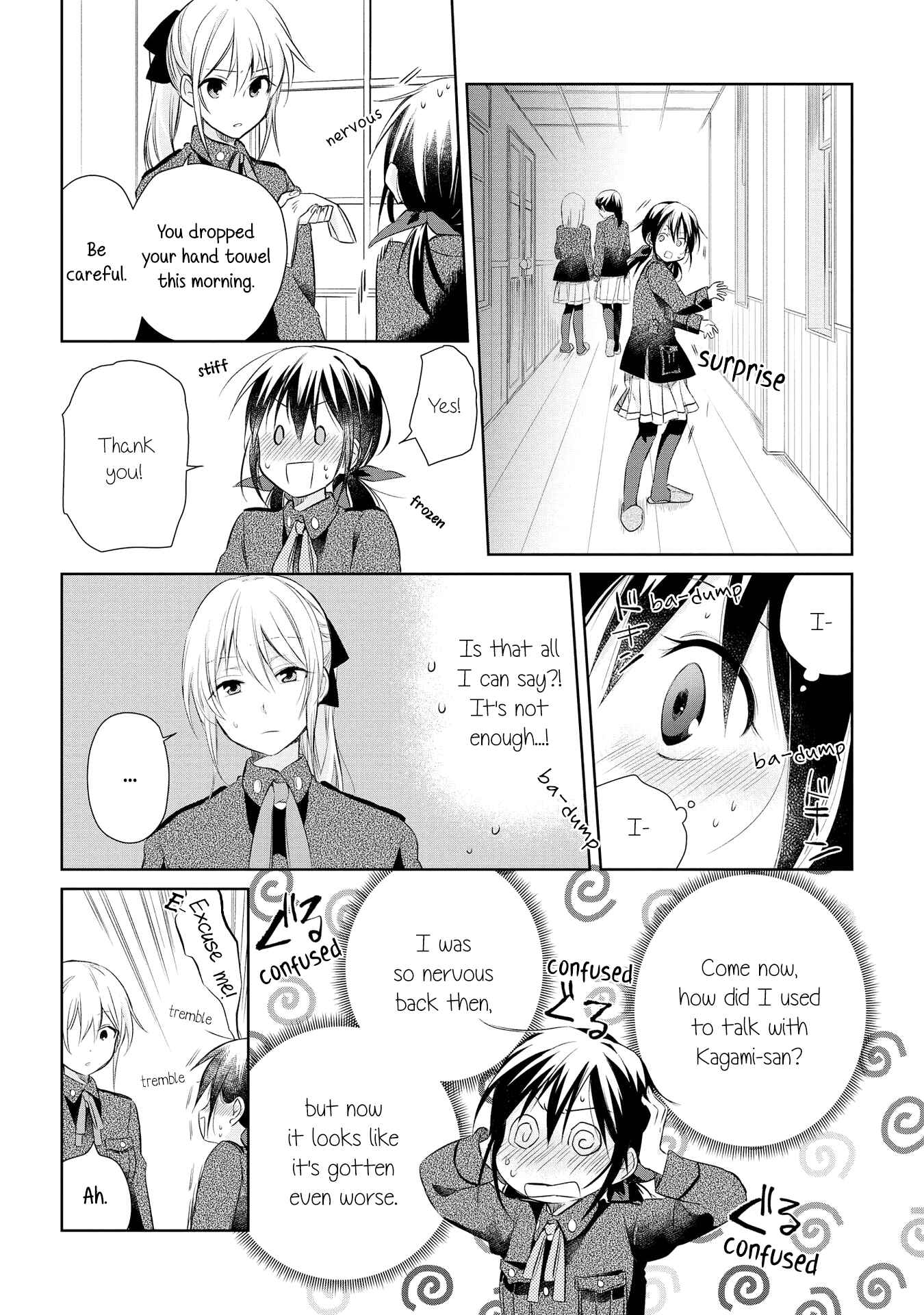 Page 15 Chapter 16 Koushin Koinu ni Koibumi wo