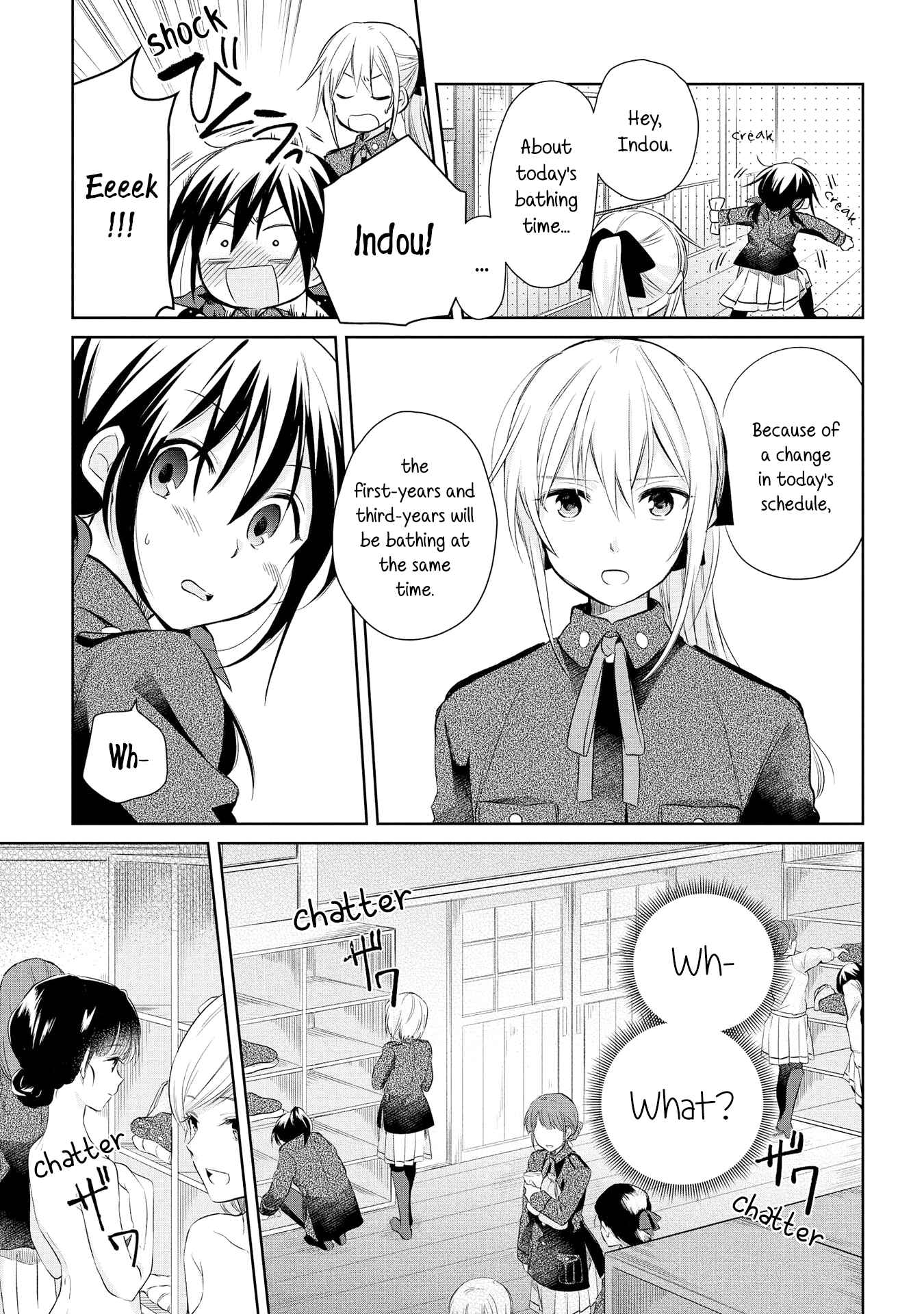 Page 16 Chapter 16 Koushin Koinu ni Koibumi wo