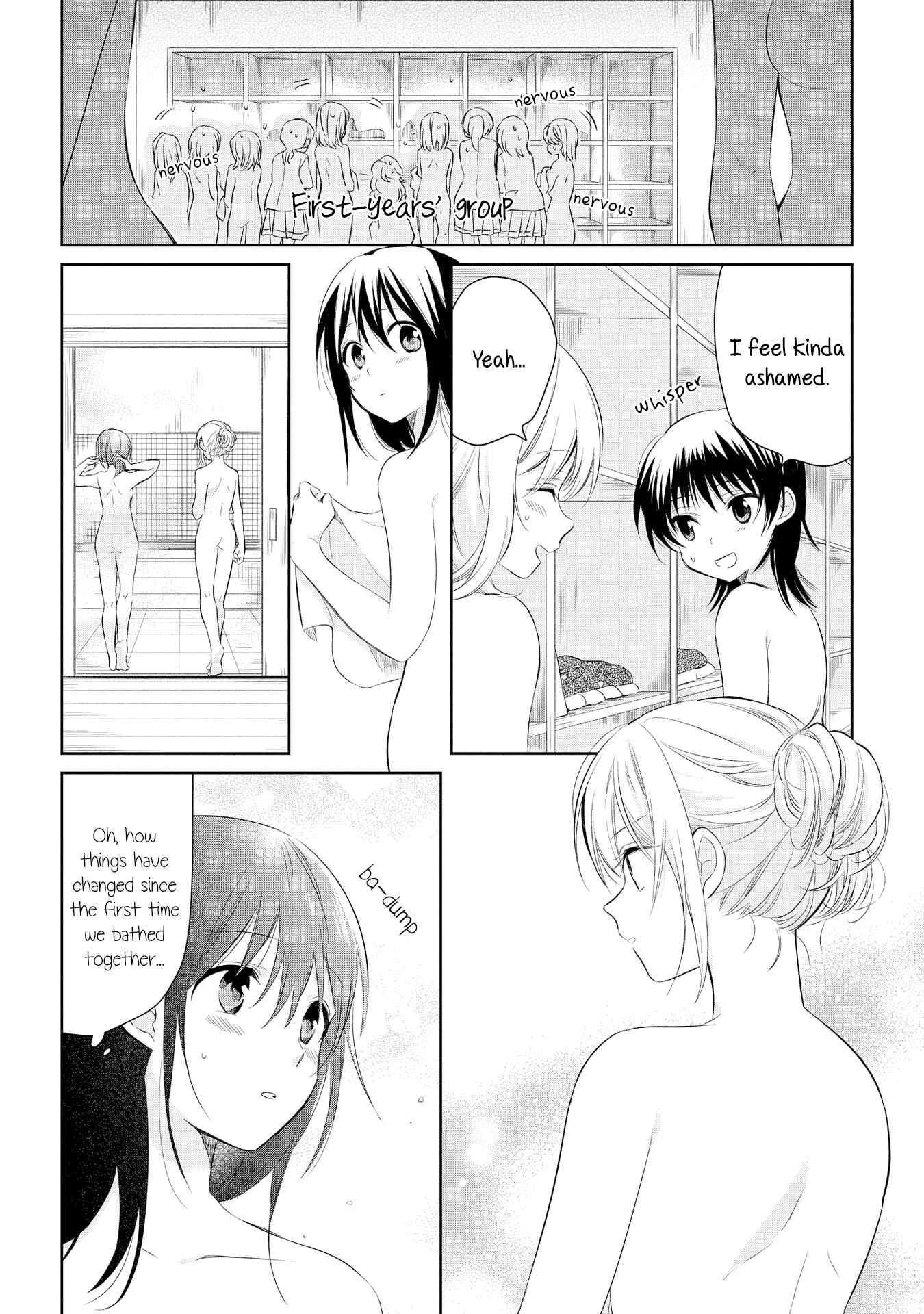Page 17 Chapter 16 Koushin Koinu ni Koibumi wo