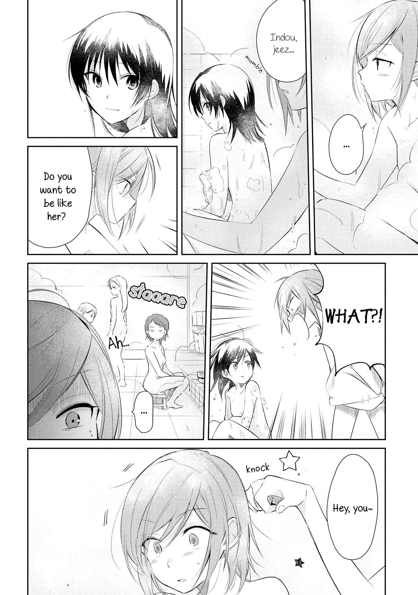 Page 21 Chapter 16 Koushin Koinu ni Koibumi wo