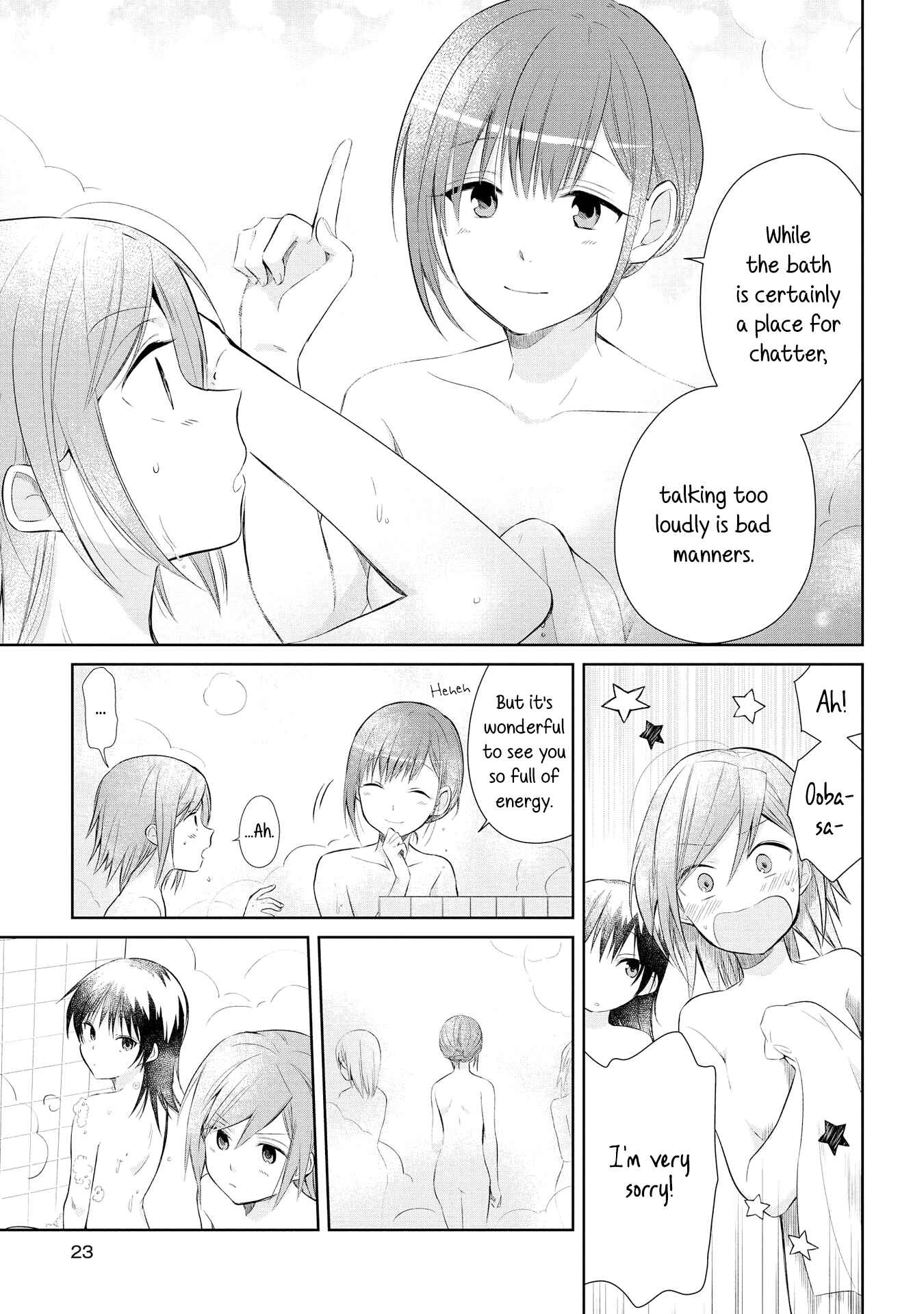 Page 22 Chapter 16 Koushin Koinu ni Koibumi wo