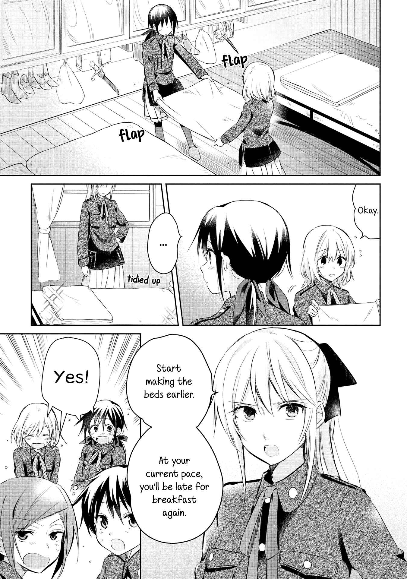 Page 6 Chapter 16 Koushin Koinu ni Koibumi wo