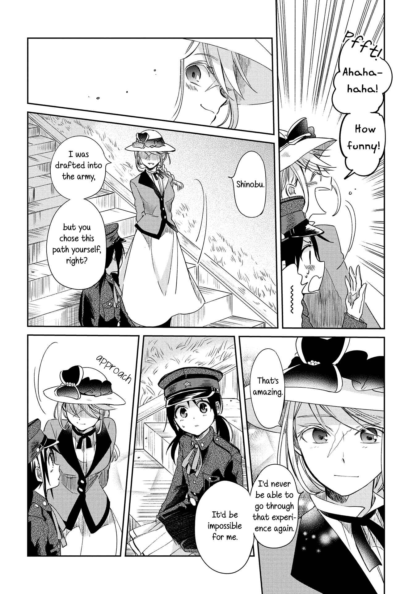 Page 16 Chapter 9 Koushin Koinu ni Koibumi wo