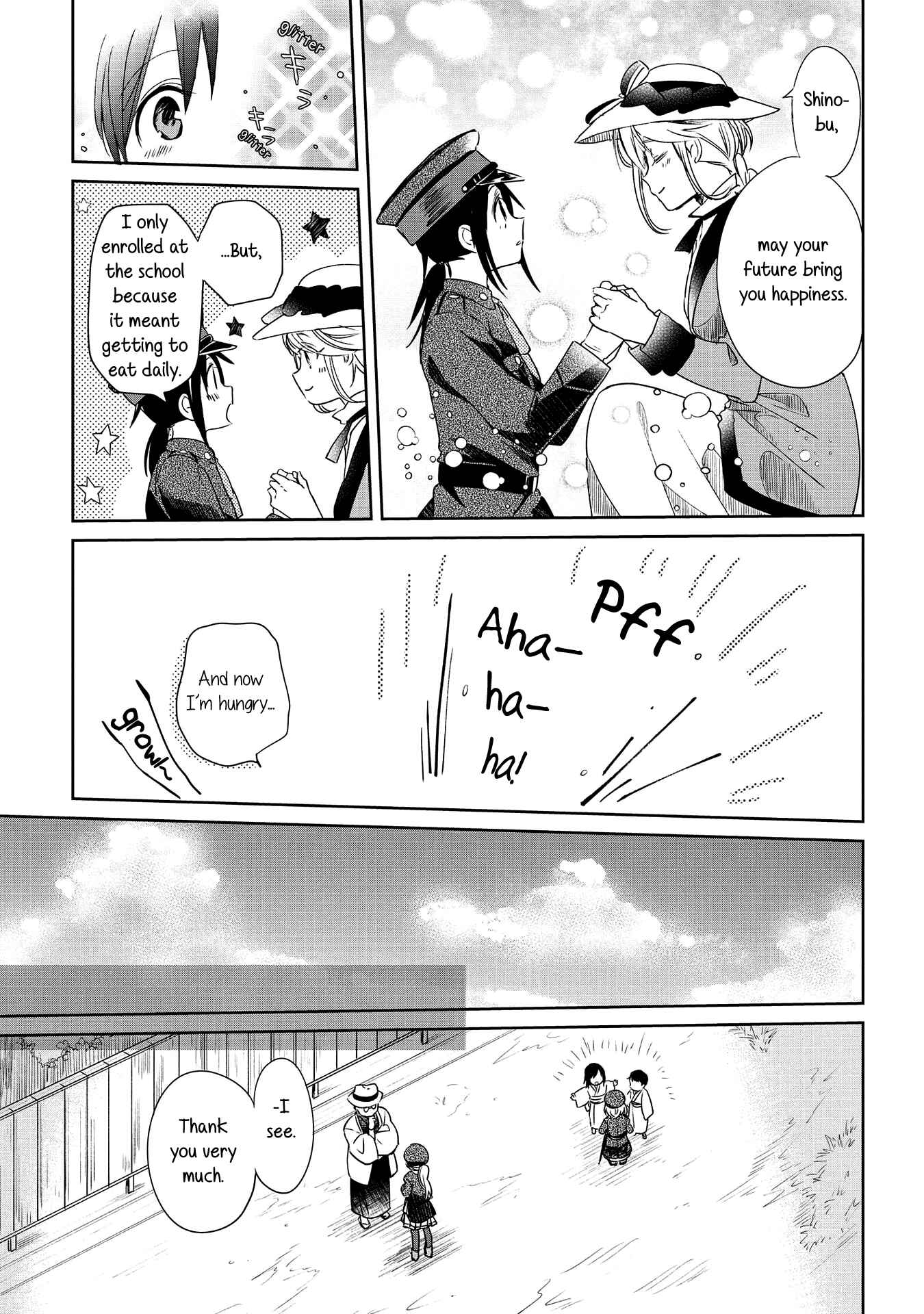Page 17 Chapter 9 Koushin Koinu ni Koibumi wo