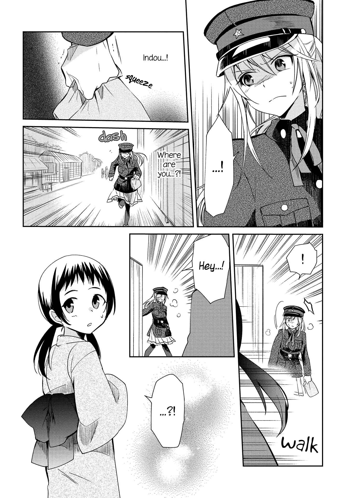 Page 20 Chapter 9 Koushin Koinu ni Koibumi wo