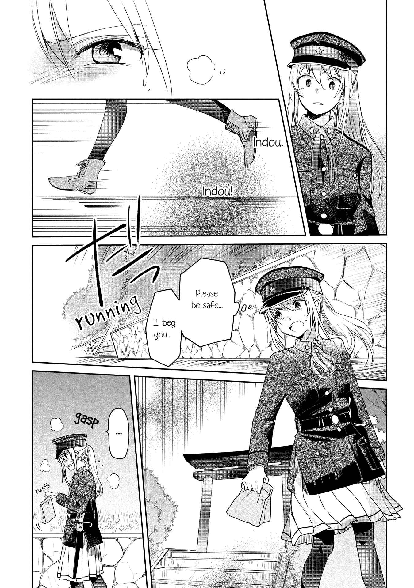 Page 21 Chapter 9 Koushin Koinu ni Koibumi wo