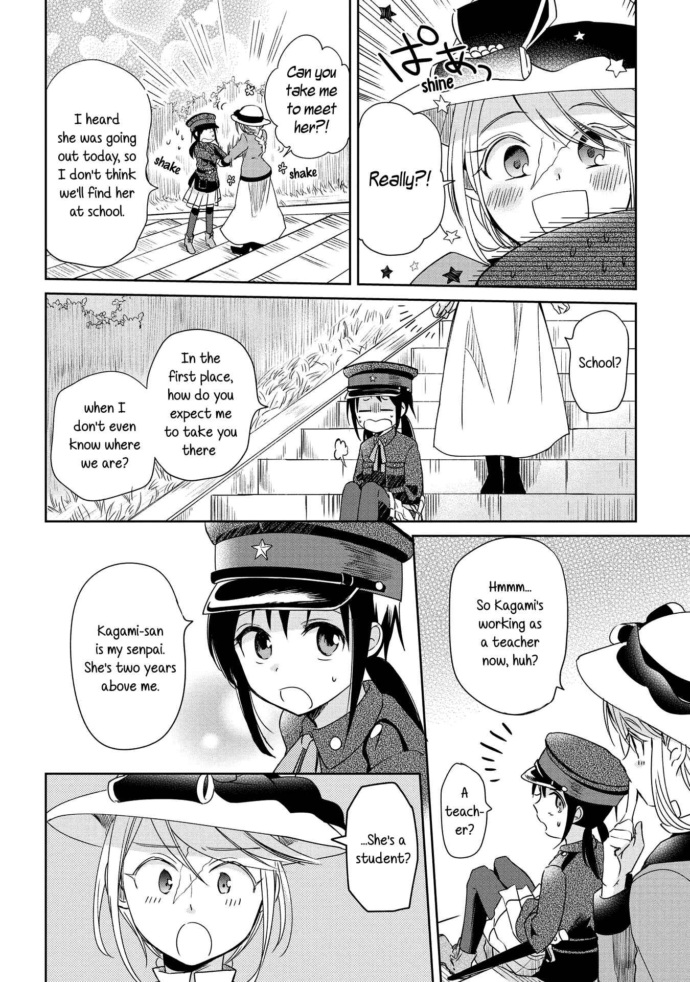 Page 4 Chapter 9 Koushin Koinu ni Koibumi wo