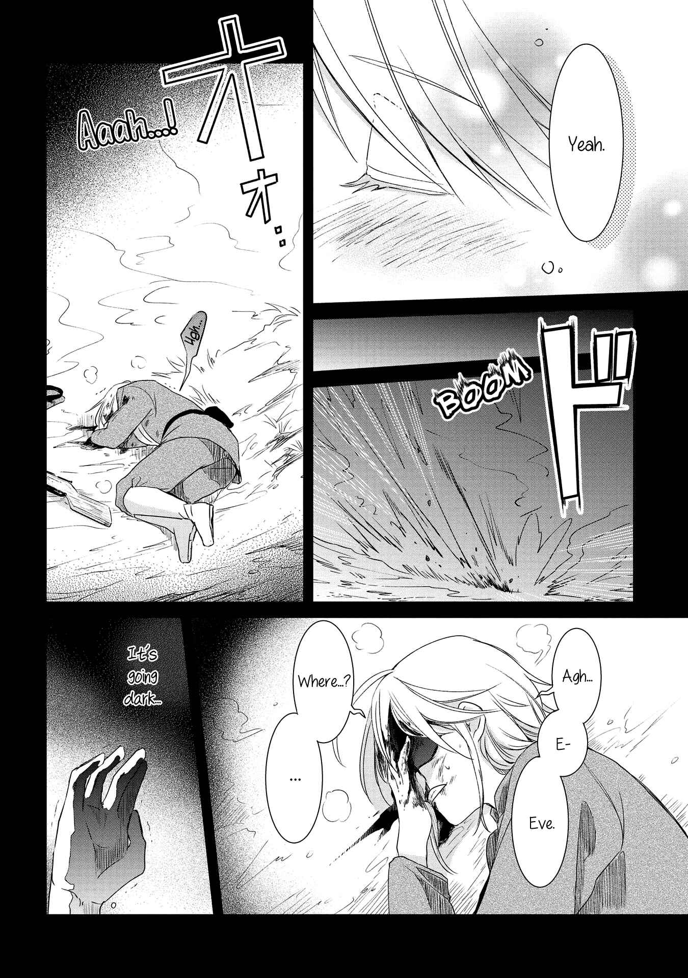 Page 8 Chapter 9 Koushin Koinu ni Koibumi wo