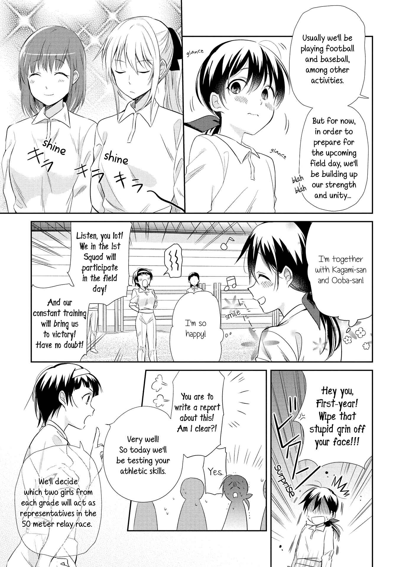 Page 17 Chapter 17 Koushin Koinu ni Koibumi wo