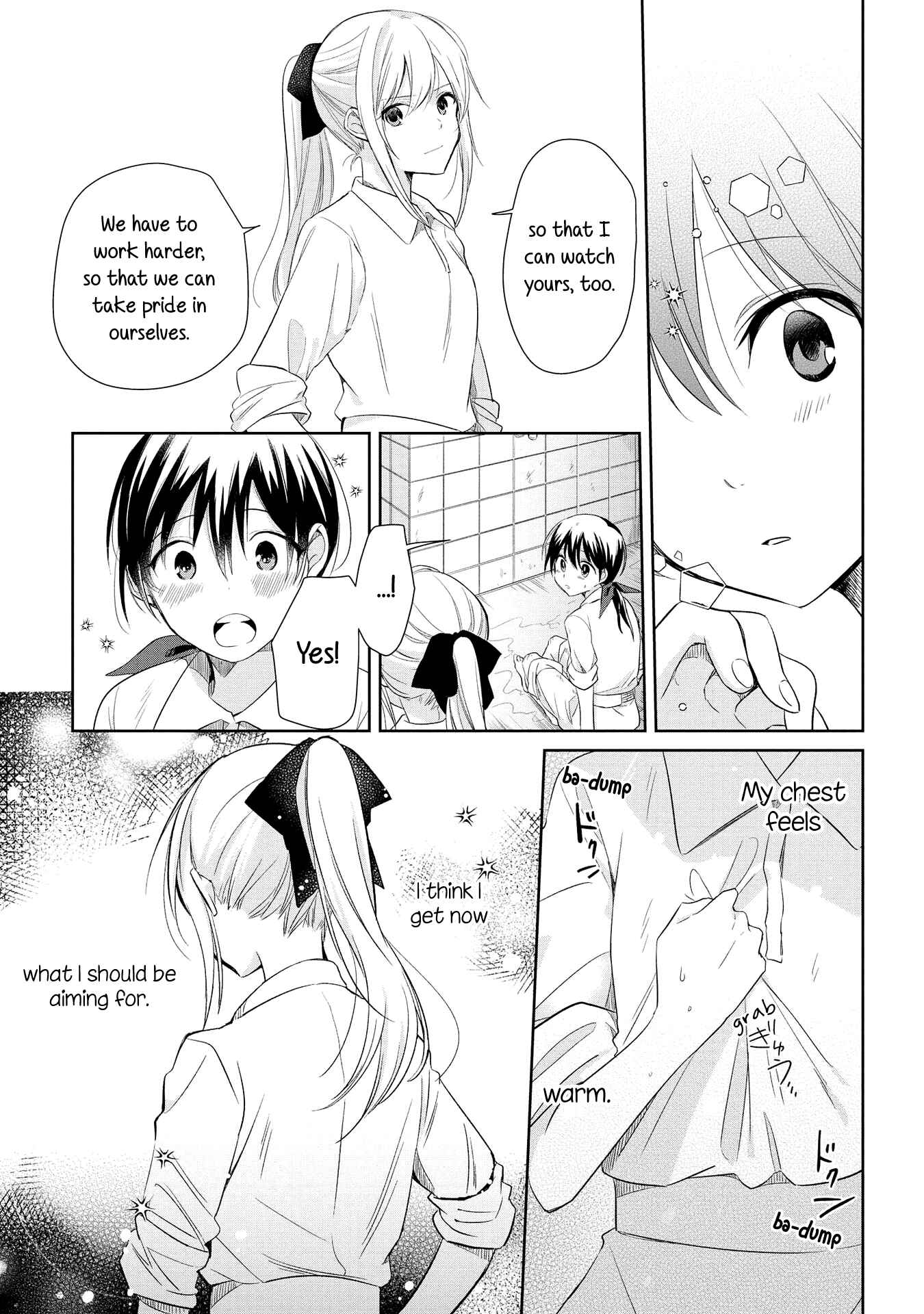 Page 25 Chapter 17 Koushin Koinu ni Koibumi wo