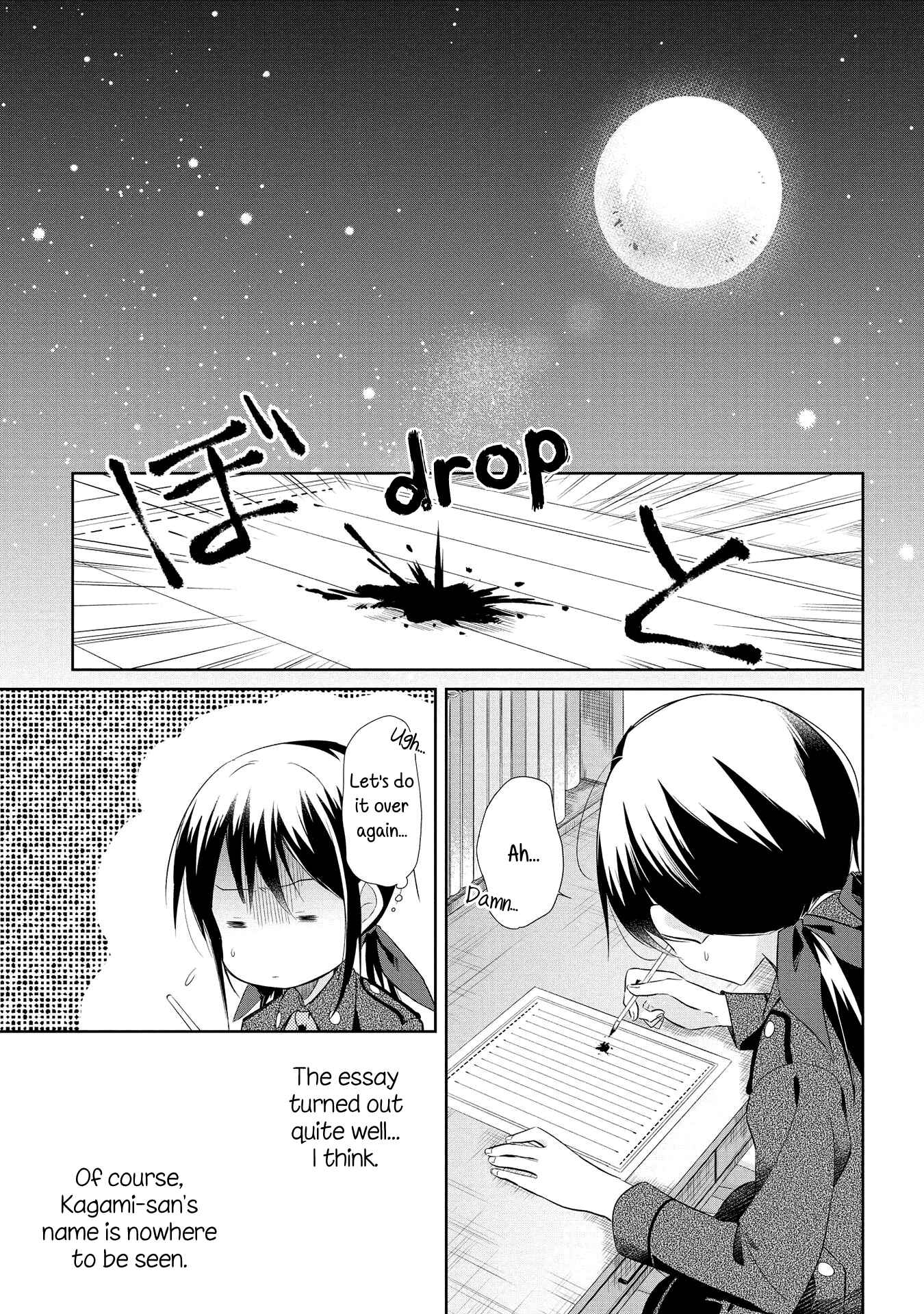 Page 27 Chapter 17 Koushin Koinu ni Koibumi wo