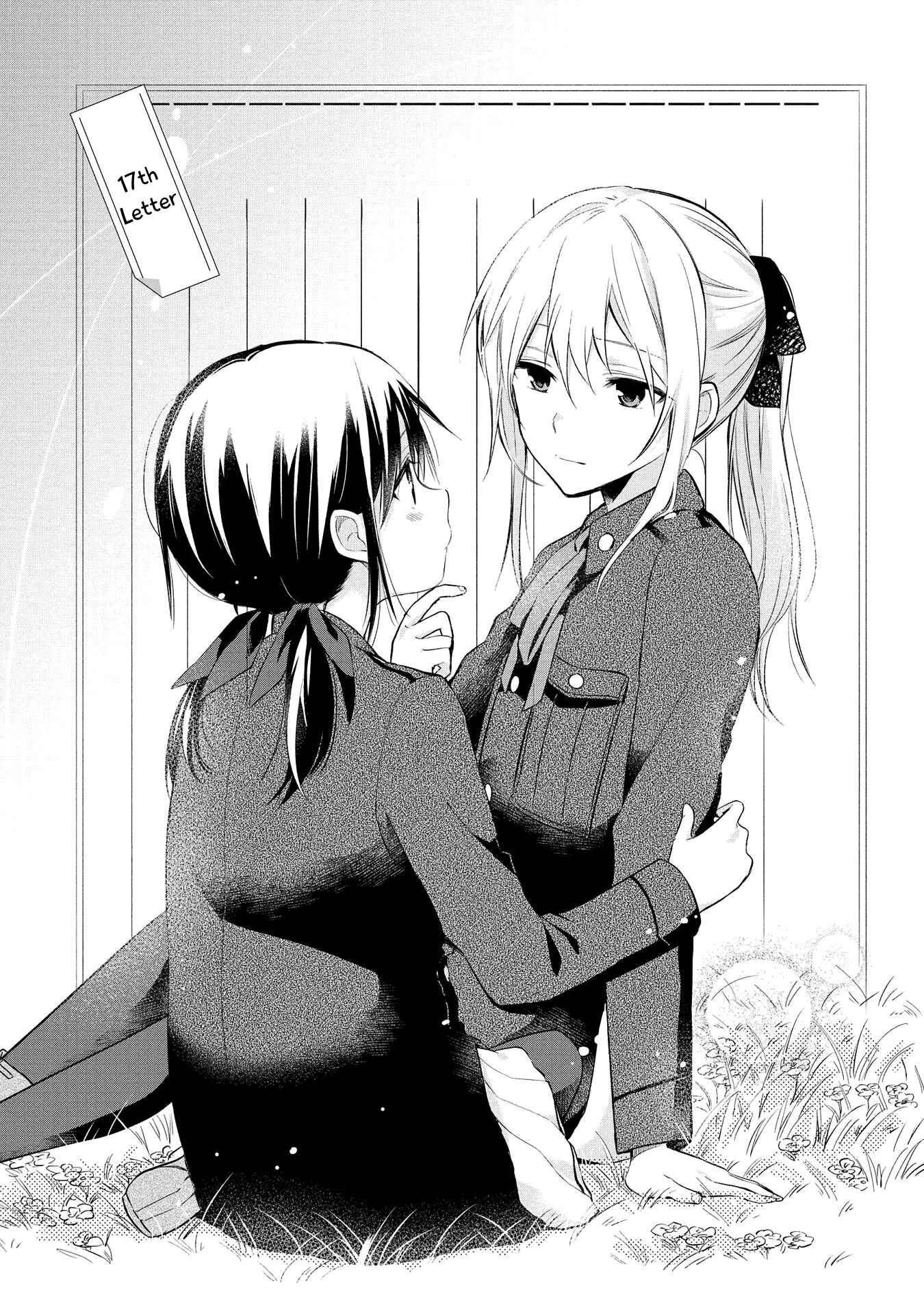 Page 1 Chapter 17 Koushin Koinu ni Koibumi wo