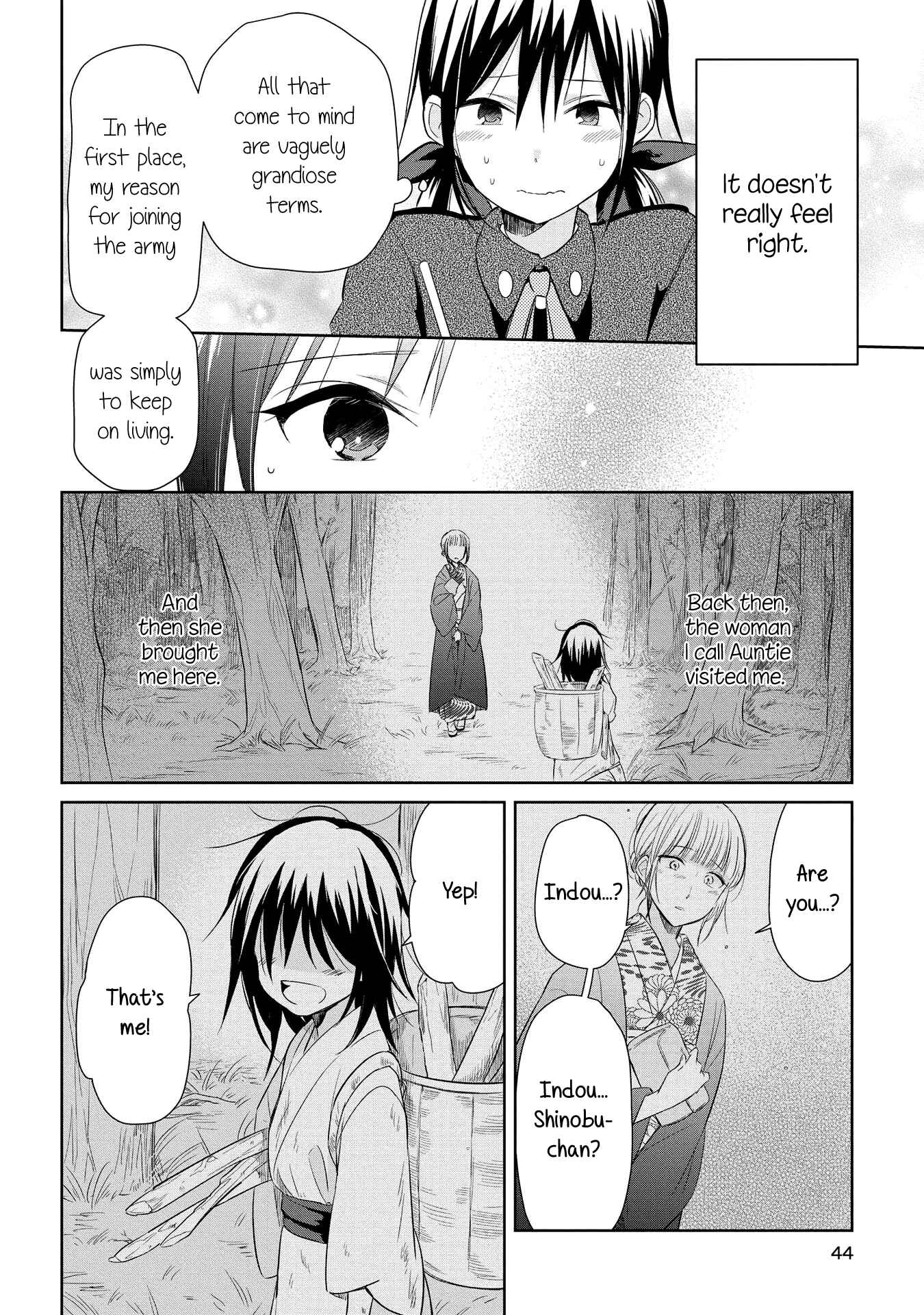 Page 8 Chapter 17 Koushin Koinu ni Koibumi wo