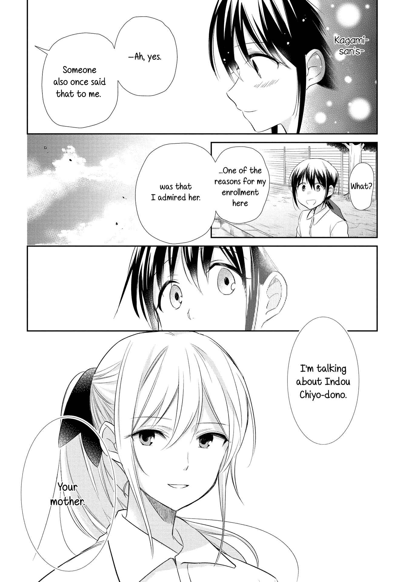 Page 26 Chapter 17 Koushin Koinu ni Koibumi wo