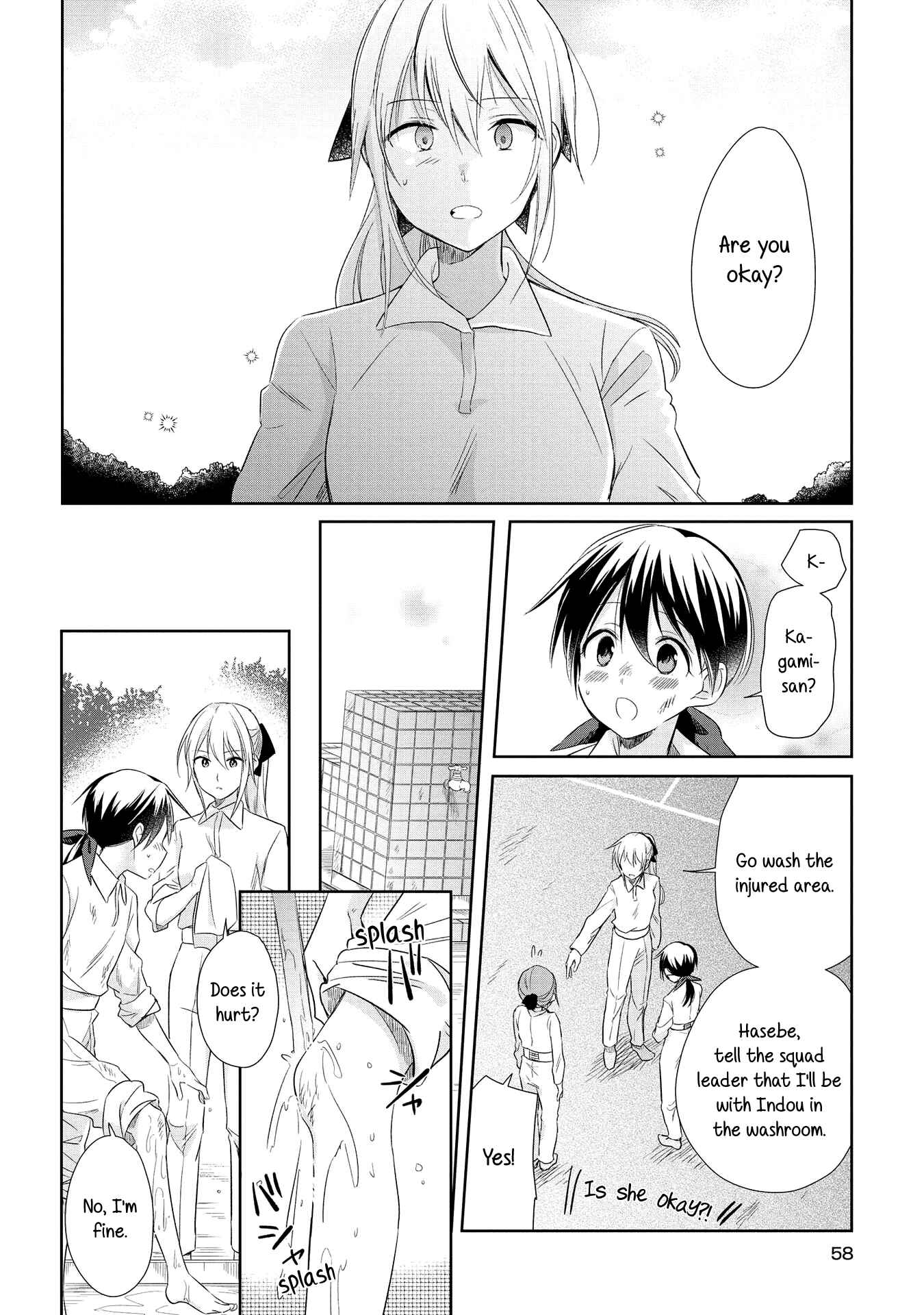 Page 22 Chapter 17 Koushin Koinu ni Koibumi wo