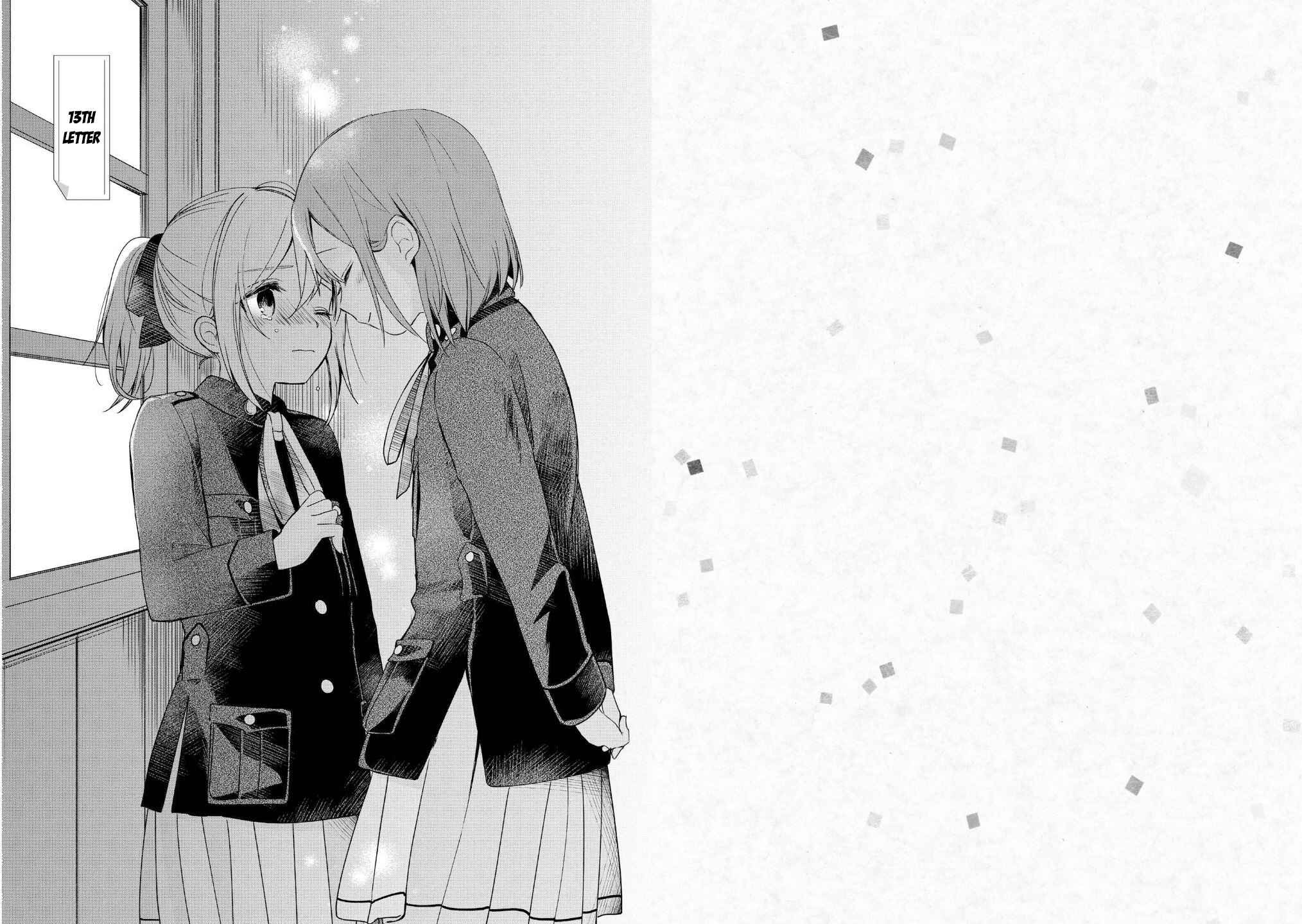 Page 1 Chapter 13 Koushin Koinu ni Koibumi wo