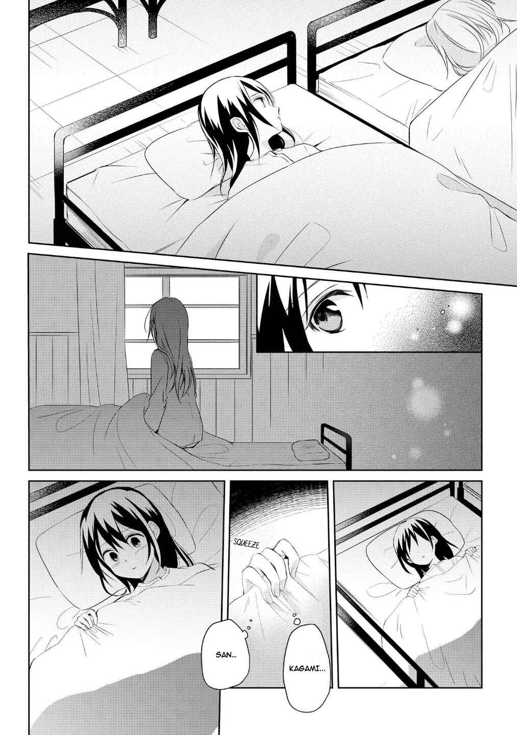 Page 16 Chapter 13 Koushin Koinu ni Koibumi wo