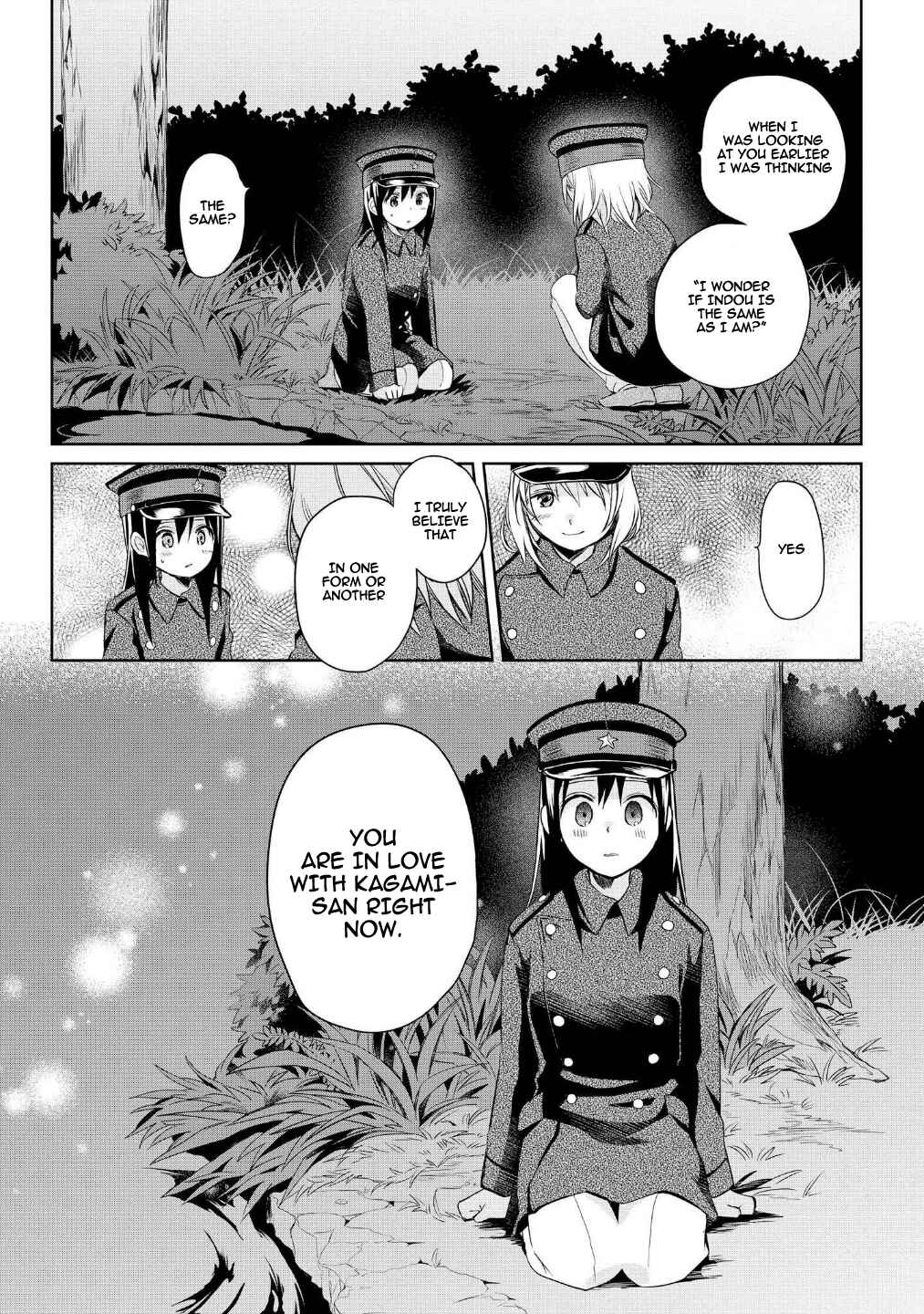 Page 25 Chapter 13 Koushin Koinu ni Koibumi wo