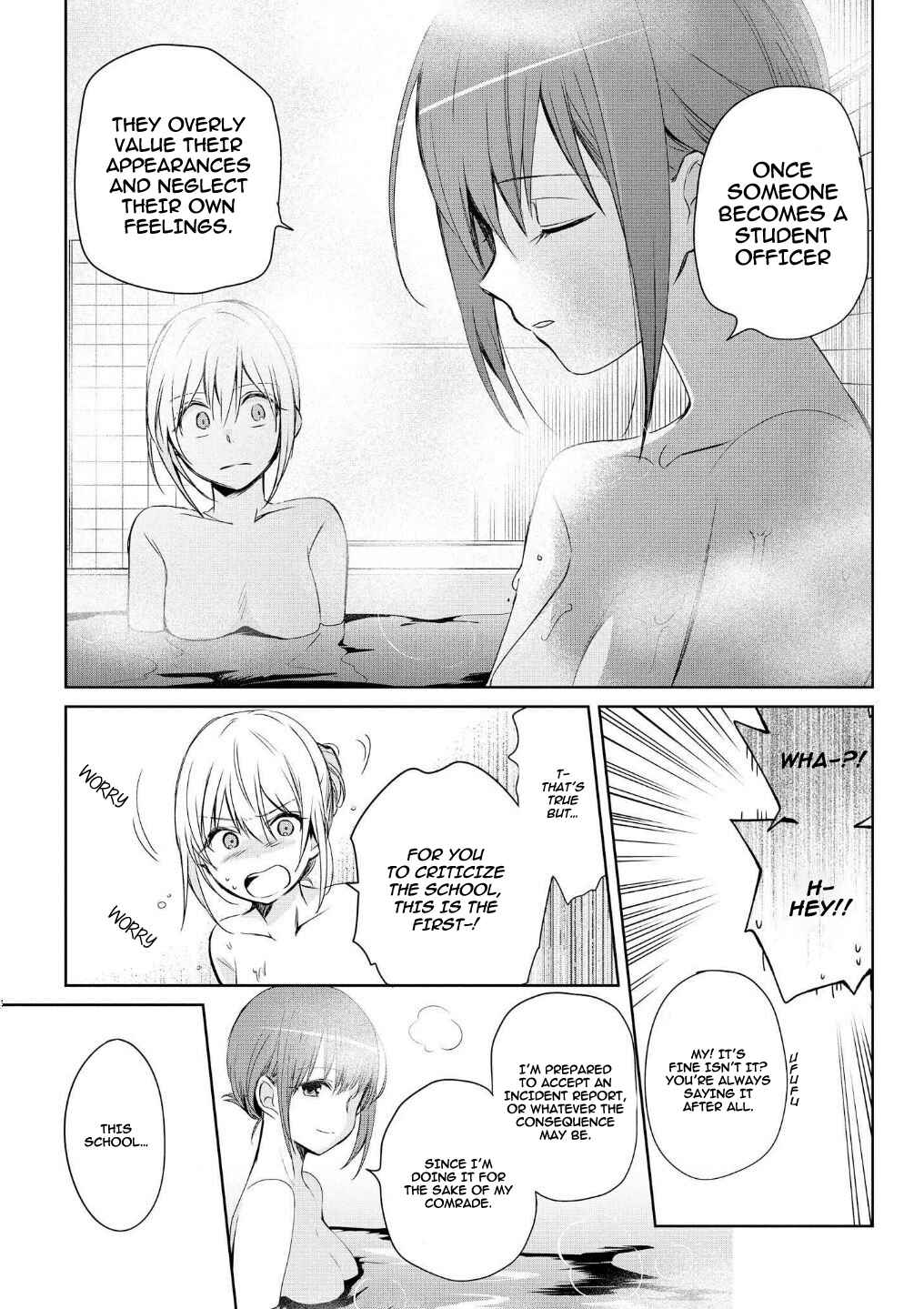 Page 7 Chapter 13 Koushin Koinu ni Koibumi wo