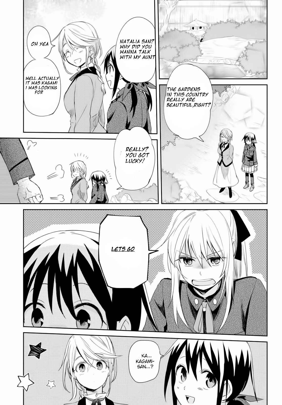 Page 13 Chapter 11 Koushin Koinu ni Koibumi wo