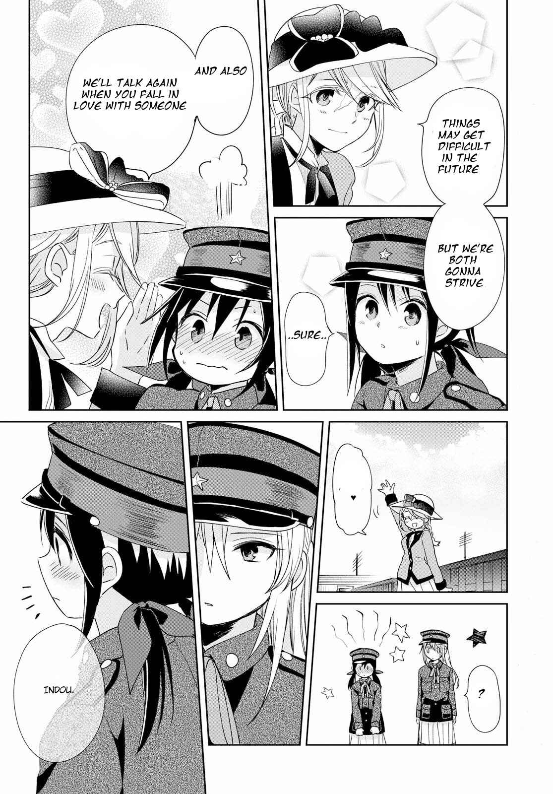 Page 16 Chapter 11 Koushin Koinu ni Koibumi wo