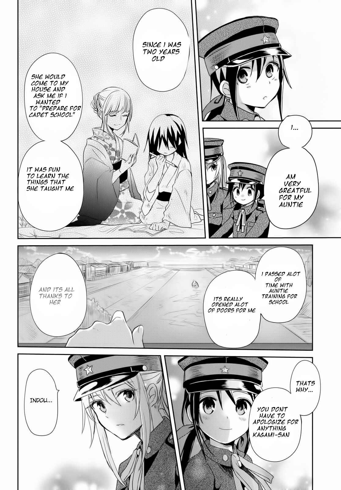 Page 18 Chapter 11 Koushin Koinu ni Koibumi wo