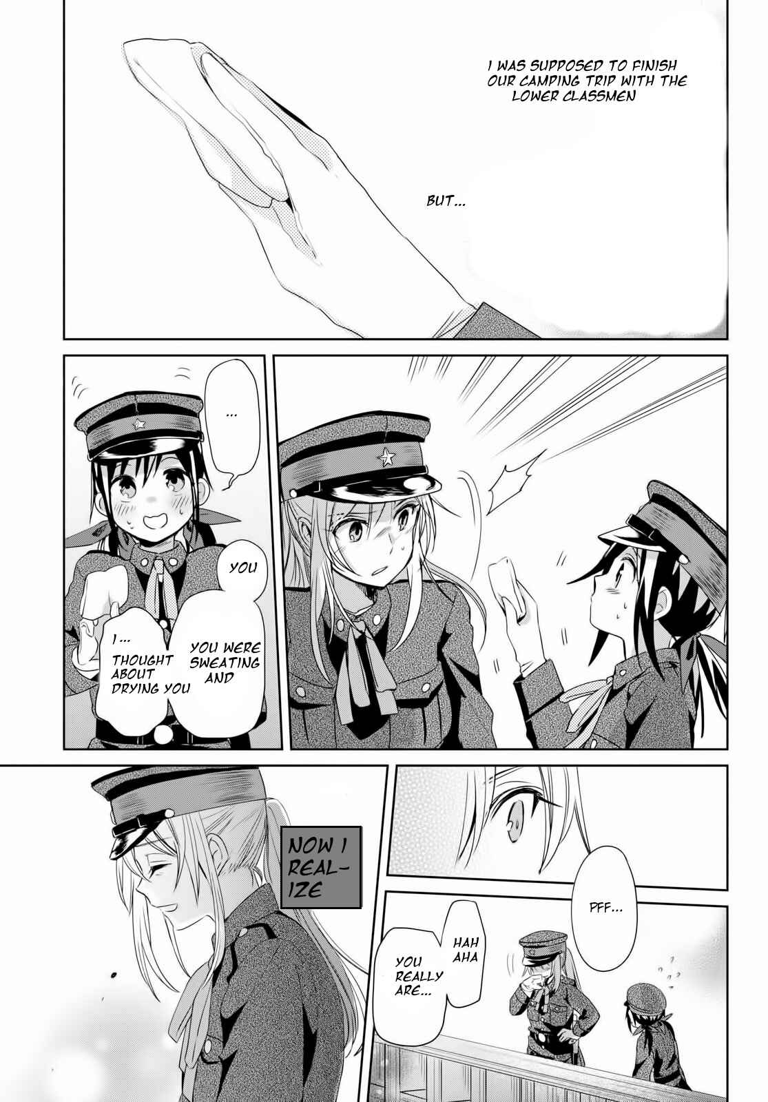Page 23 Chapter 11 Koushin Koinu ni Koibumi wo