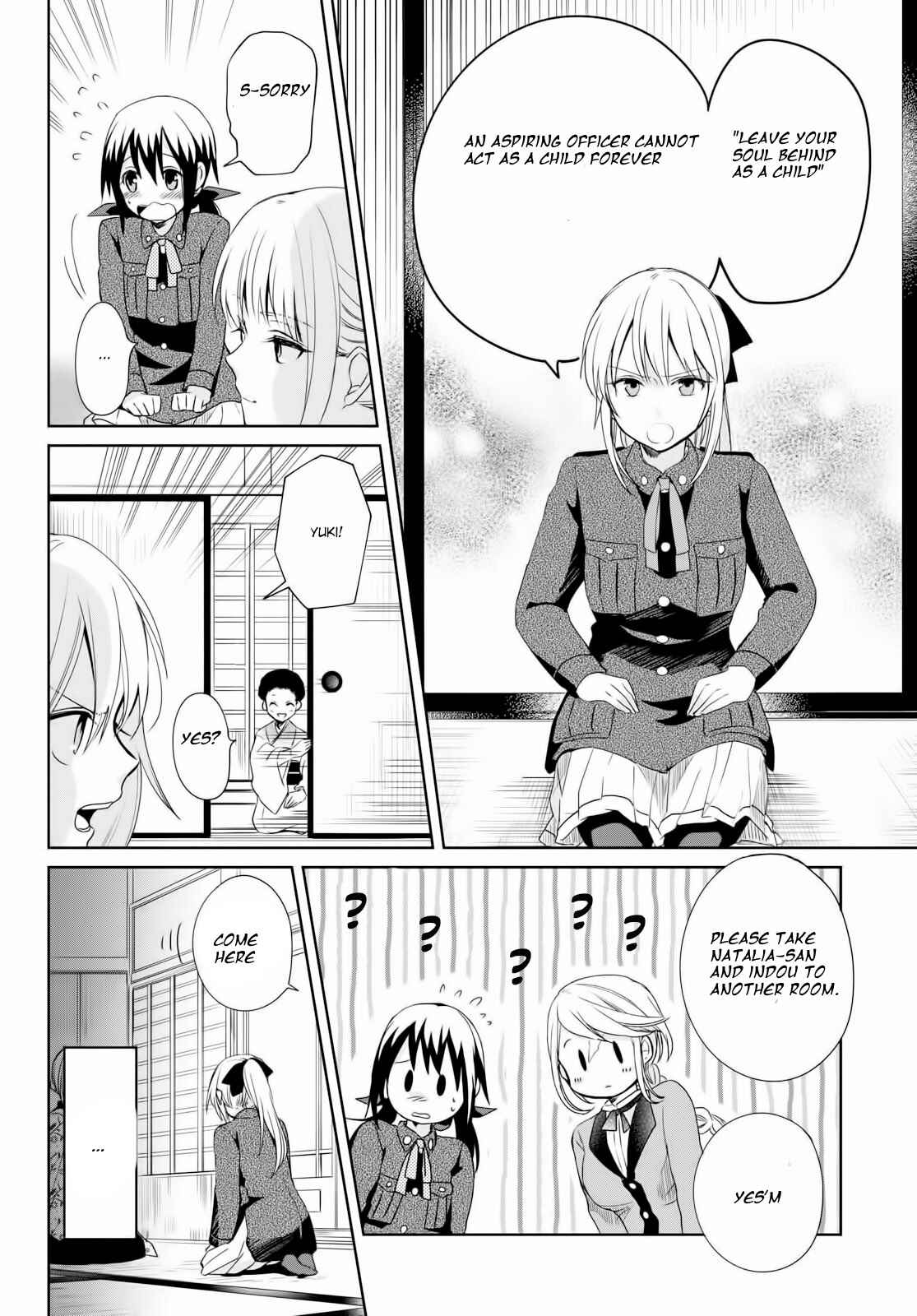 Page 4 Chapter 11 Koushin Koinu ni Koibumi wo