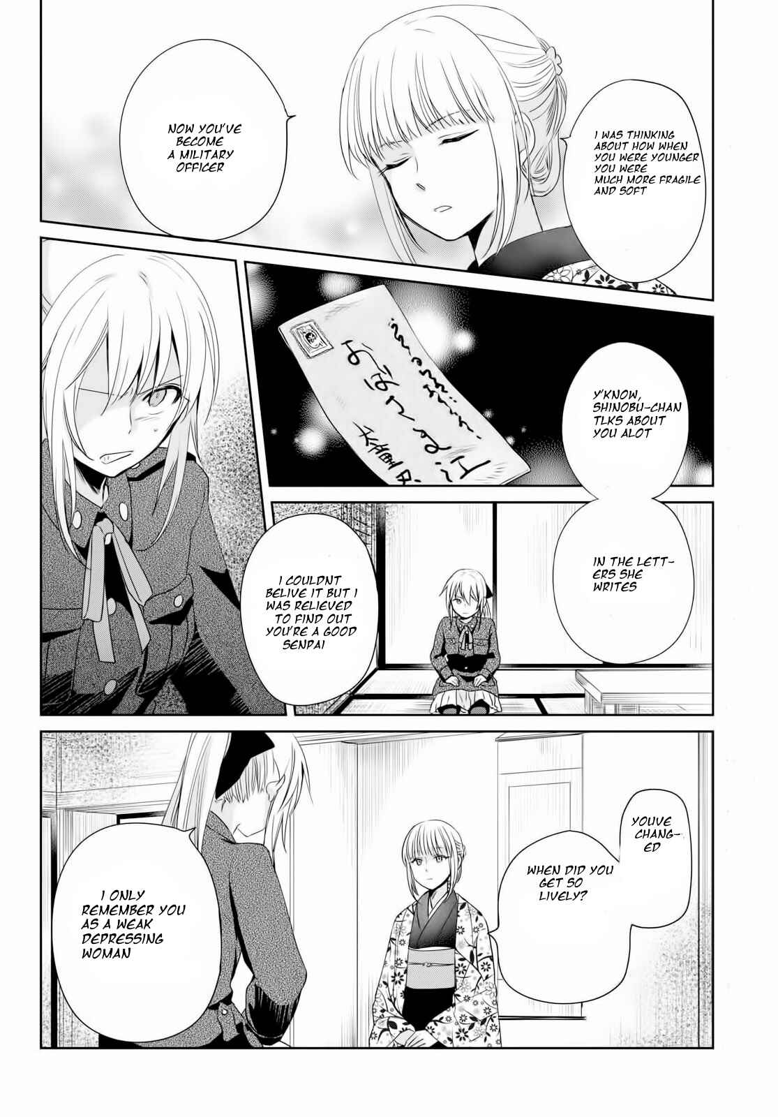 Page 6 Chapter 11 Koushin Koinu ni Koibumi wo
