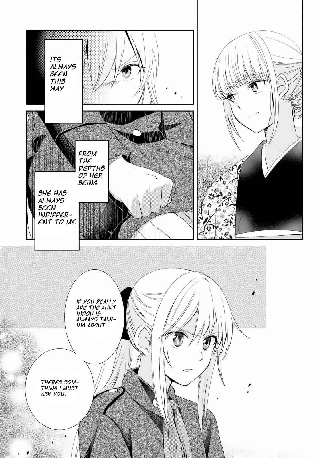 Page 7 Chapter 11 Koushin Koinu ni Koibumi wo