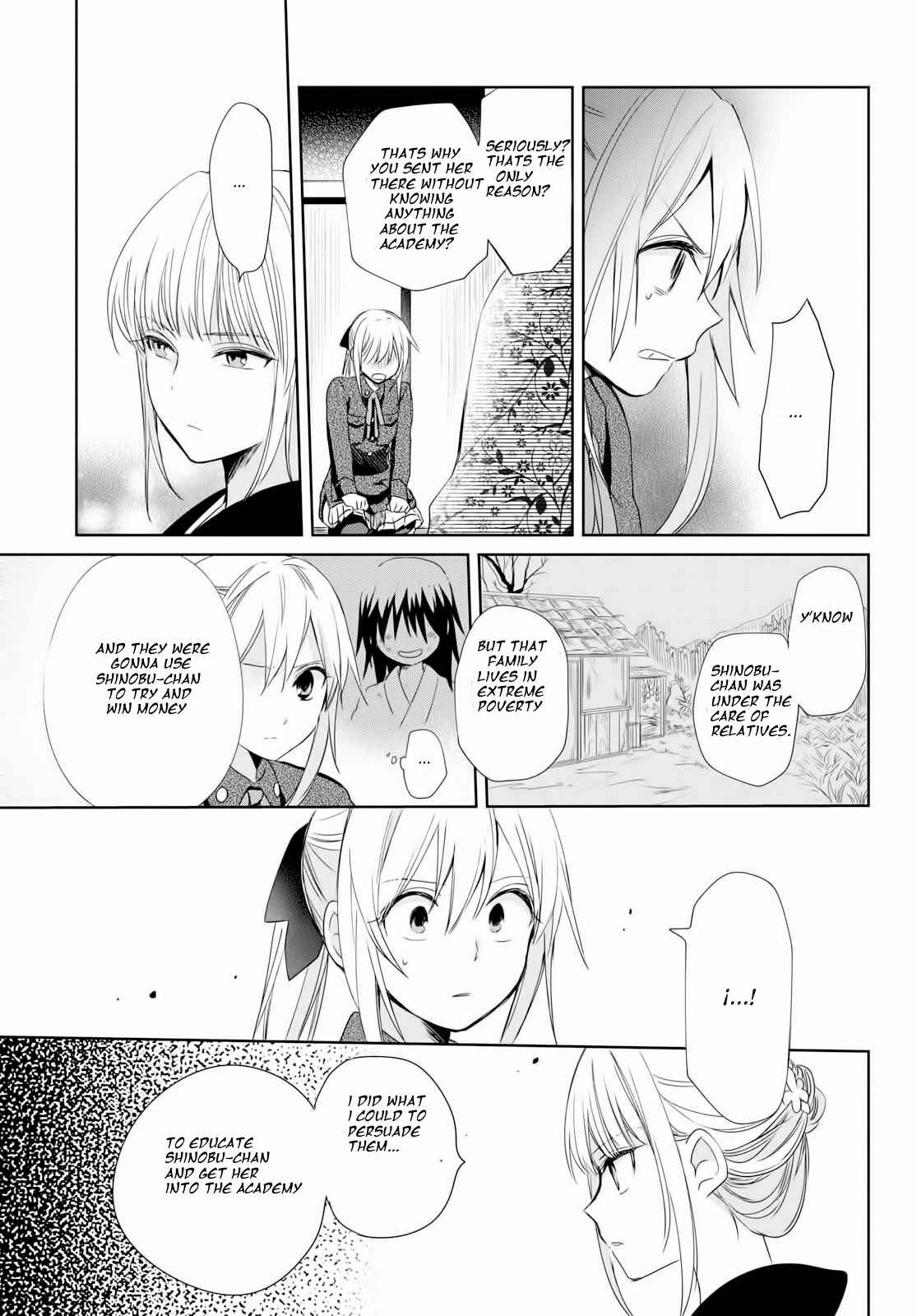 Page 9 Chapter 11 Koushin Koinu ni Koibumi wo