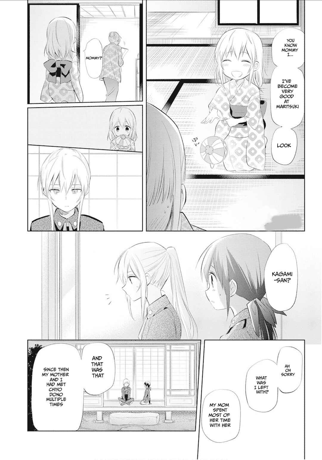 Page 10 Chapter 24 Koushin Koinu ni Koibumi wo