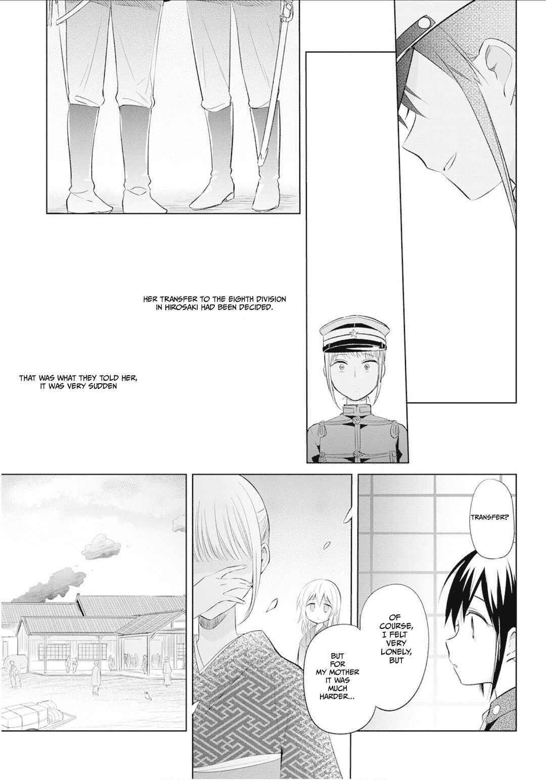 Page 12 Chapter 24 Koushin Koinu ni Koibumi wo