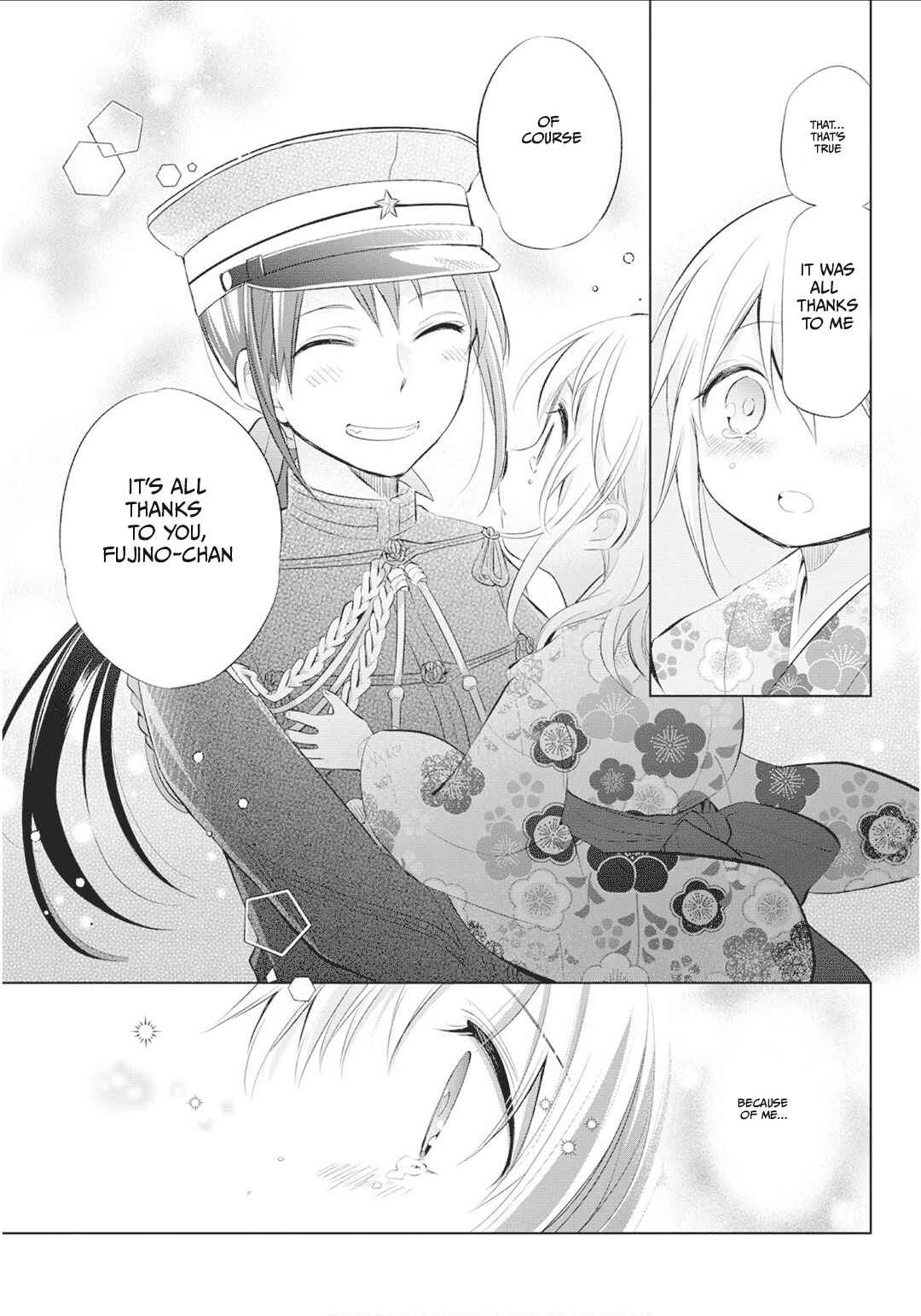 Page 14 Chapter 24 Koushin Koinu ni Koibumi wo
