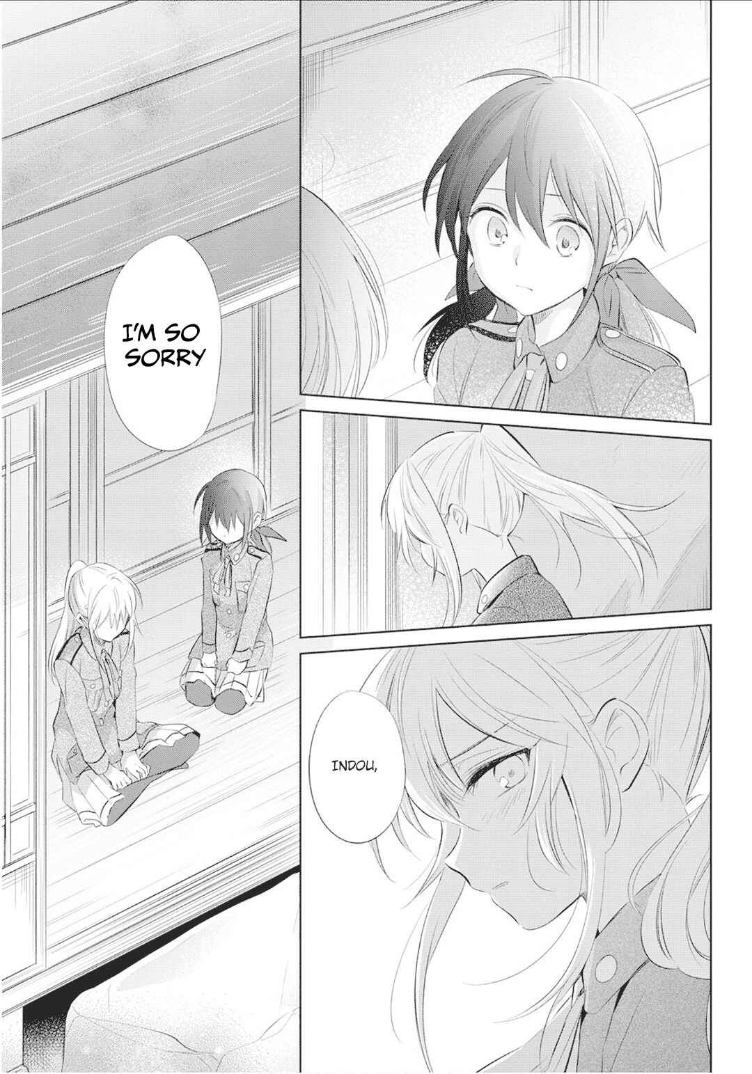 Page 22 Chapter 24 Koushin Koinu ni Koibumi wo
